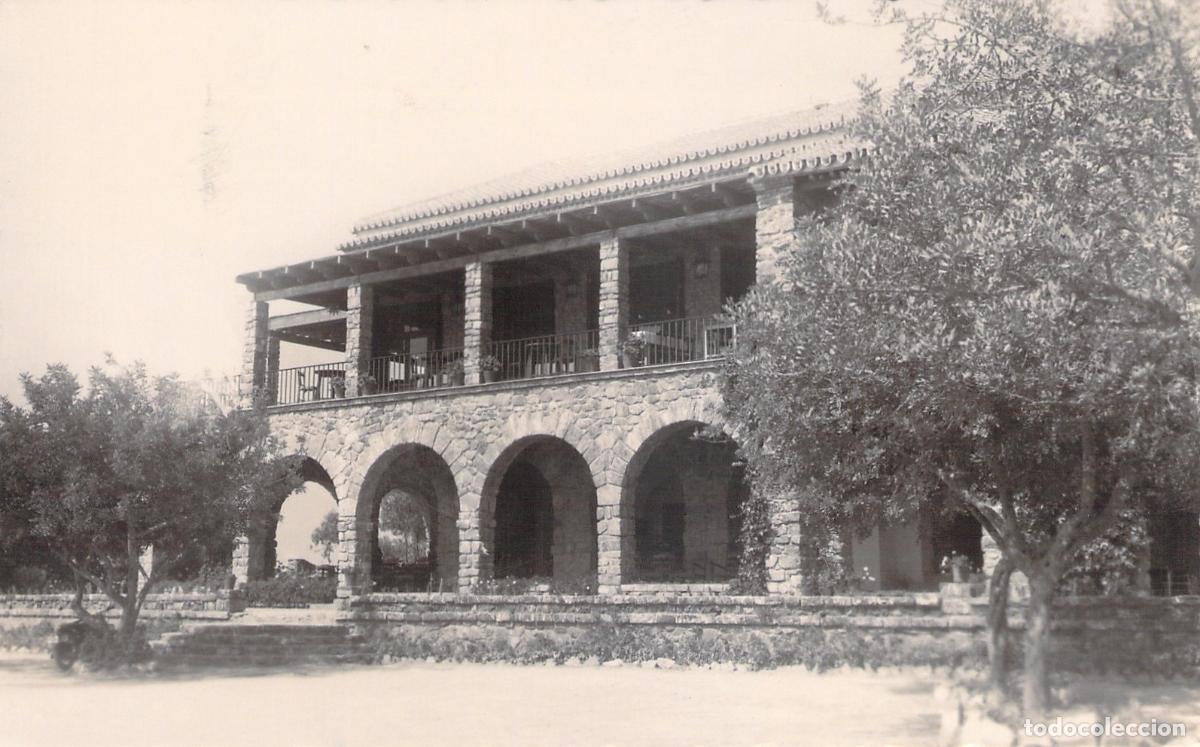 Postales: Postal de la Hoster&iacute;a de Gibralfaro en M&aacute;laga