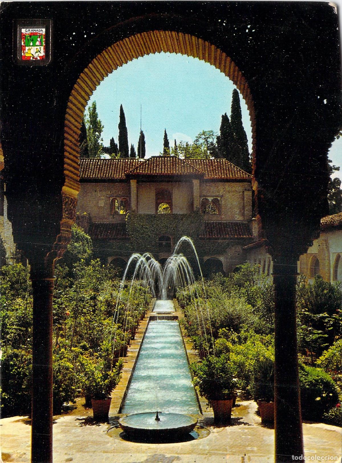 Postales: Postal de Granada, Patio de la Acequia en el Generalife