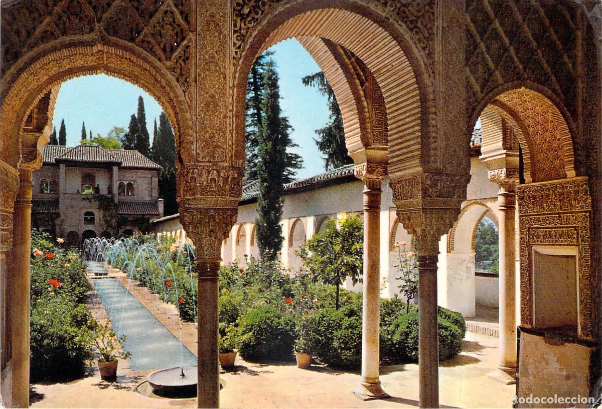 Postales: Postal de Granada, Patio de la Acequia en el Generalife