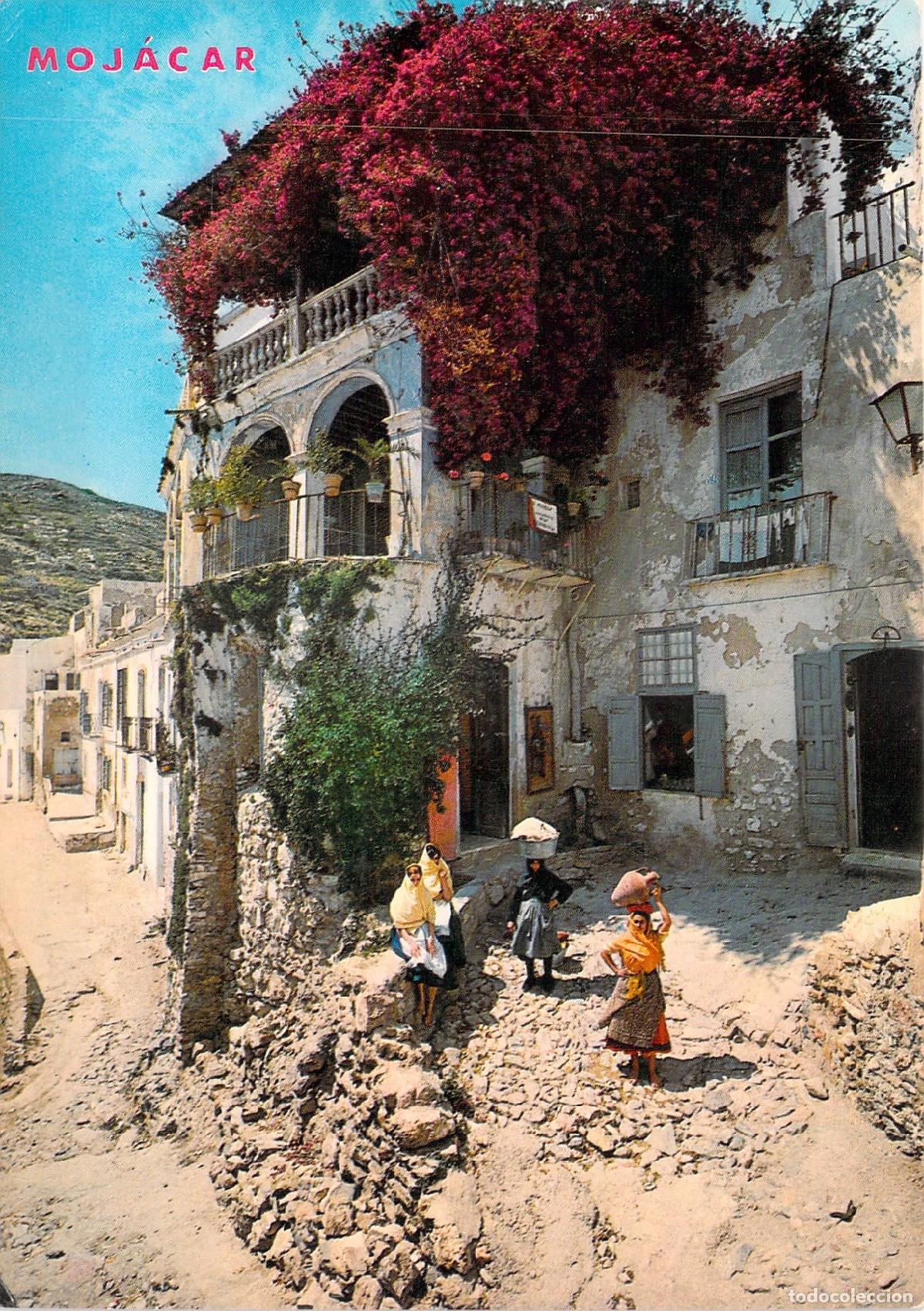 Postales: Postal de Moj&aacute;car, Almer&iacute;a - El Torre&oacute;n Moro y Calle T&iacute;pica