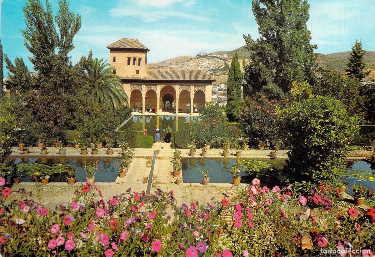 Postales: Postal de Granada, Jardines del Partal, La Alhambra