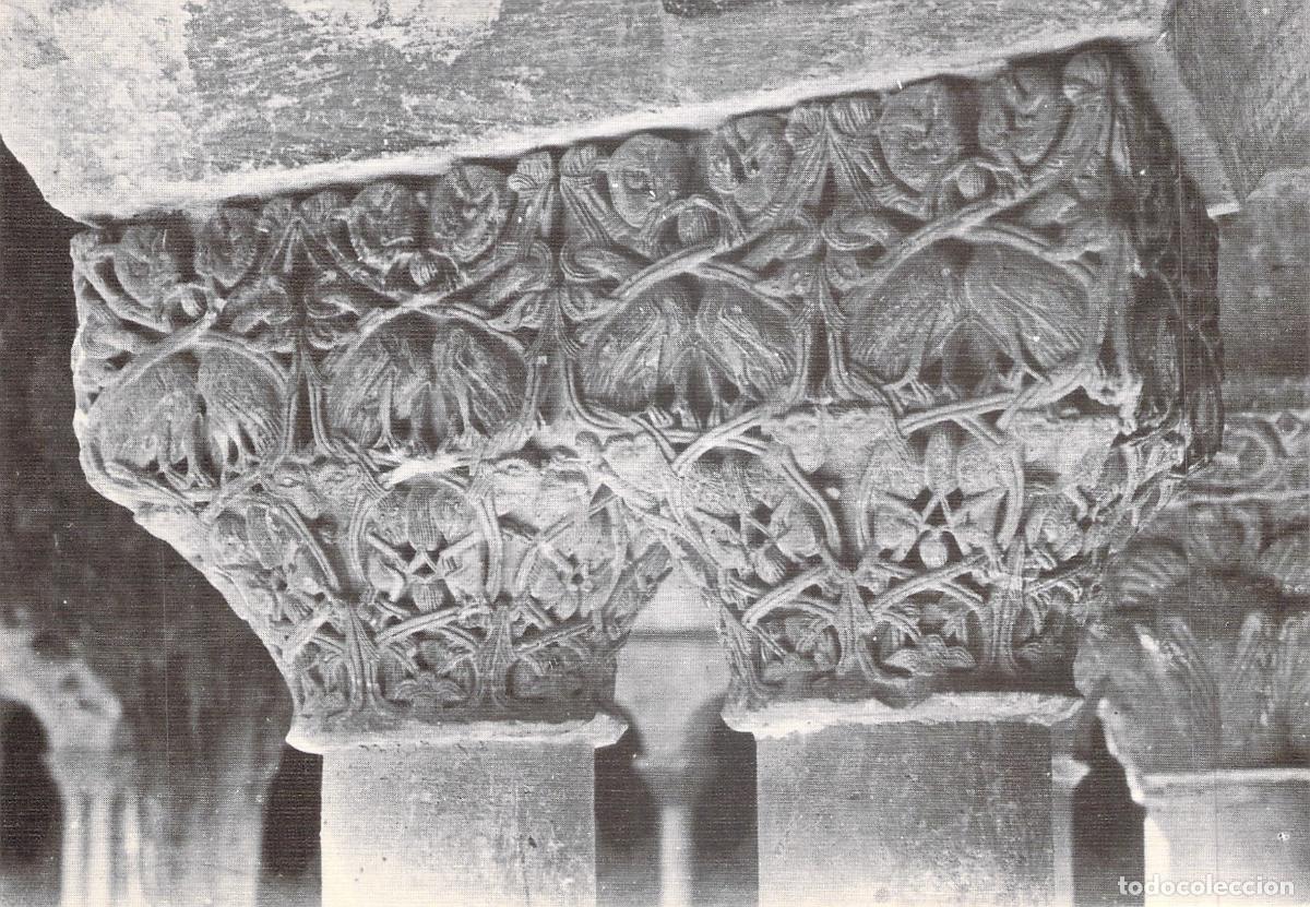 Postales: Postal Monasterio de Santo Domingo de Silos, Capitel del Claustro