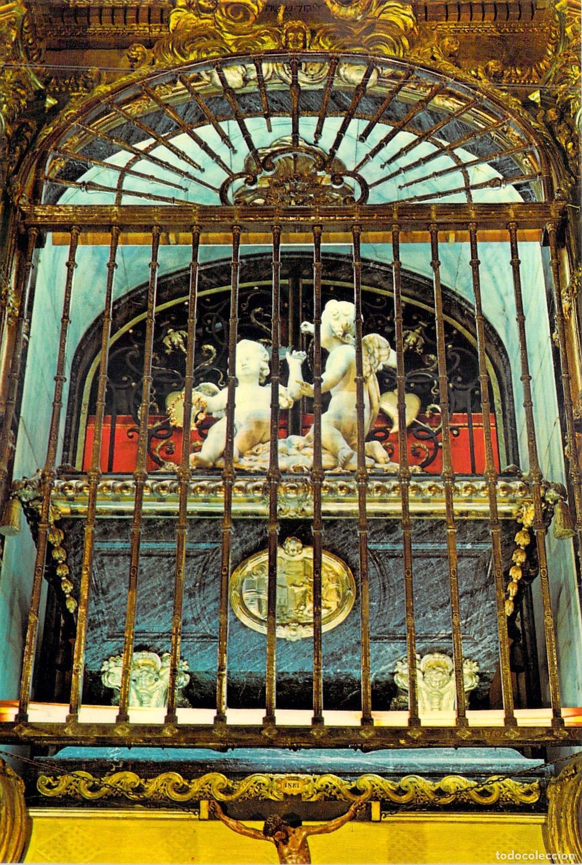 Postales: Postal de Alba de Tormes: Sepulcro de Santa Teresa de Jes&uacute;s