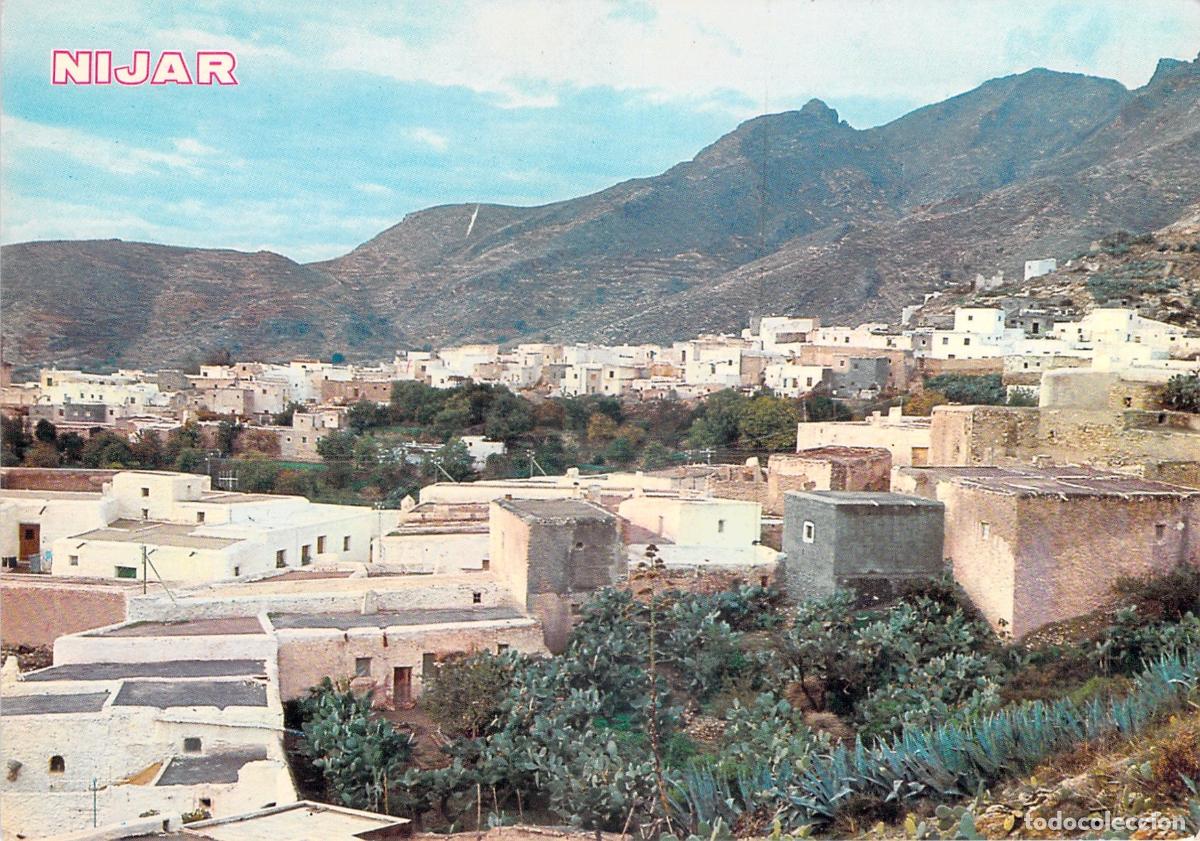 Postales: Postal de N&iacute;jar, Almer&iacute;a - Vista Panor&aacute;mica y Paisaje de Monta&ntilde;a
