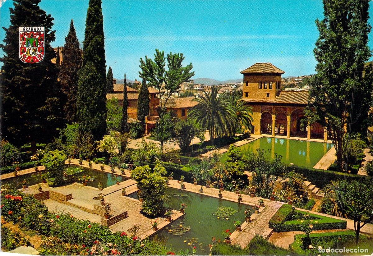 Postales: Tarjeta Postal de los Jardines del Partal, Alhambra de Granada