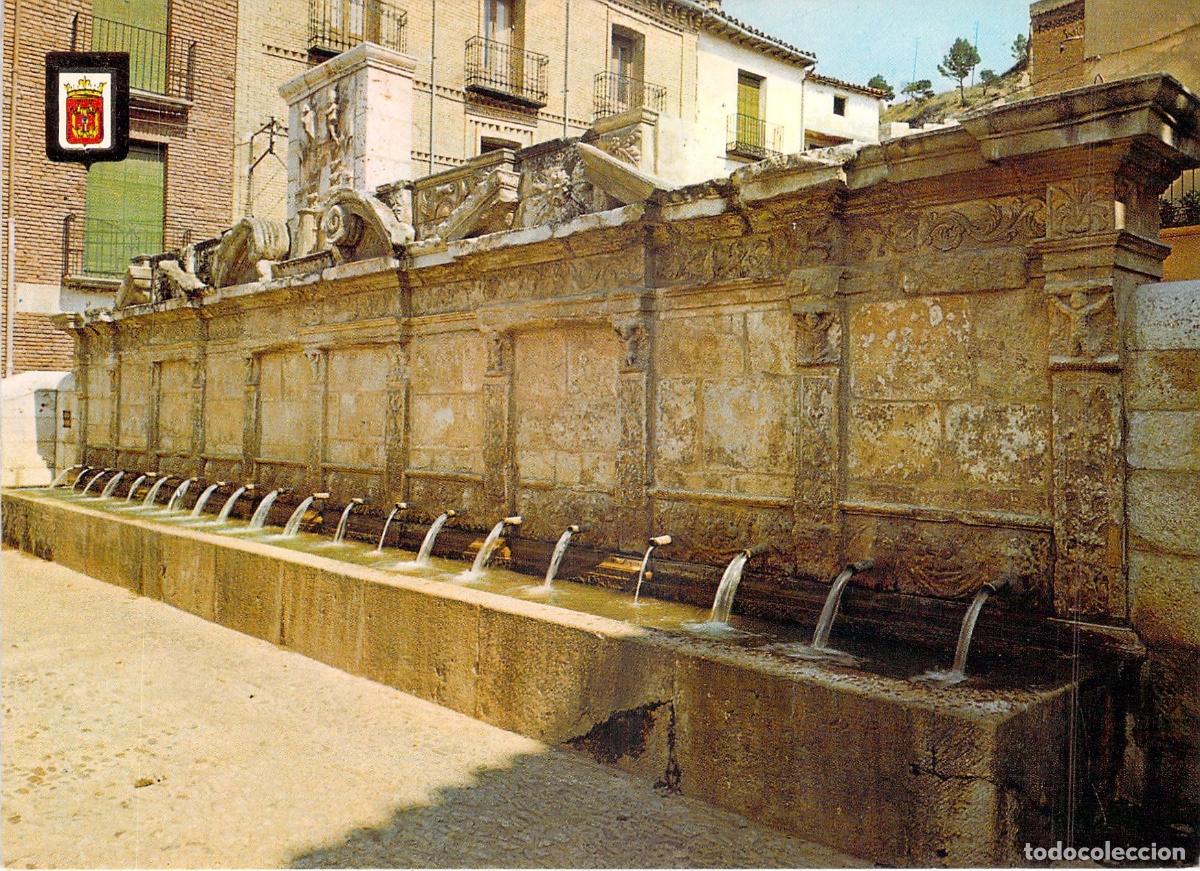 Postales: Postal de la Fuente de los 20 Ca&ntilde;os en Daroca, Zaragoza