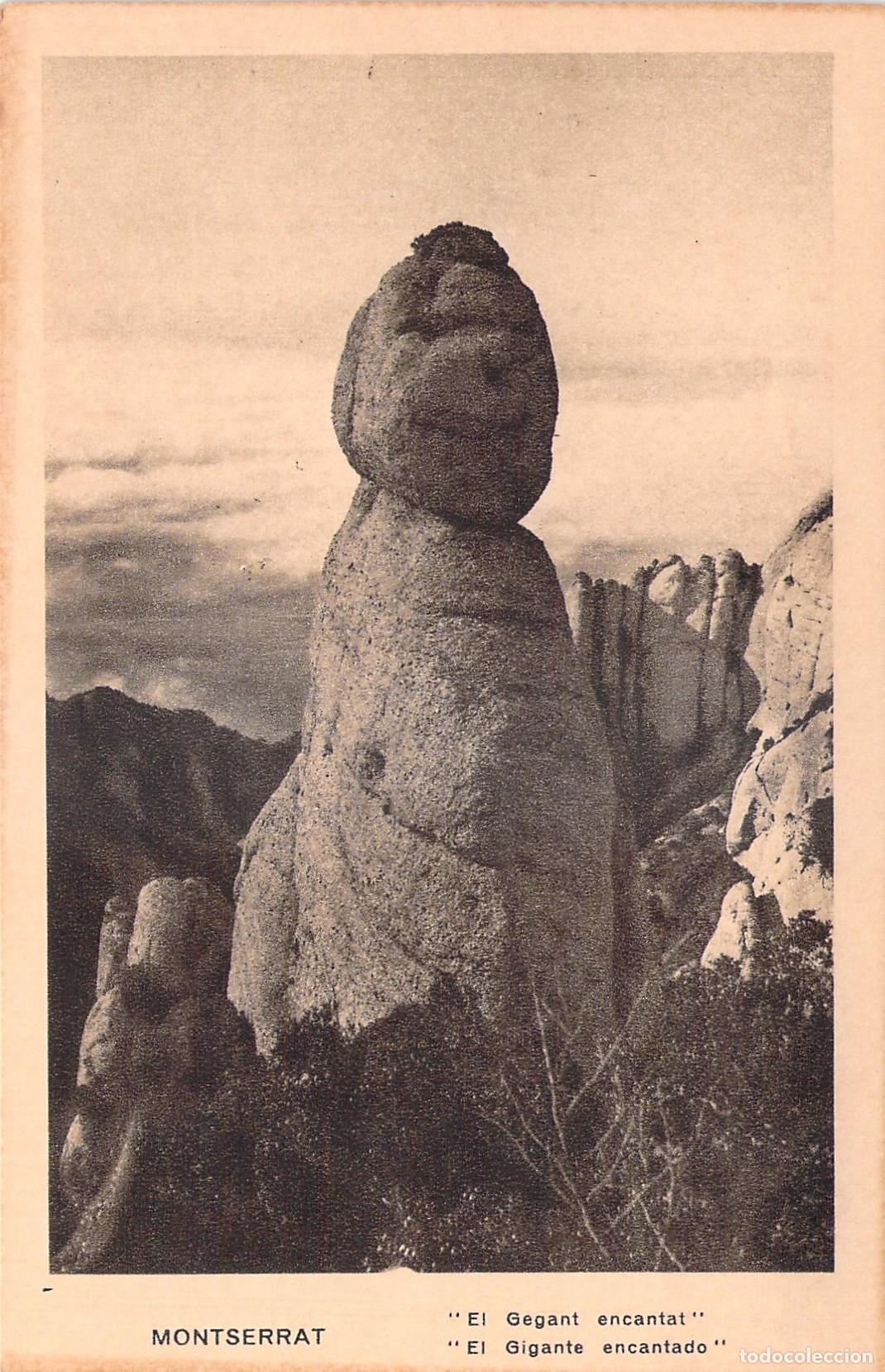 Postales: Postal de Montserrat: Formaci&oacute;n Rocosa El Gigante Encantado