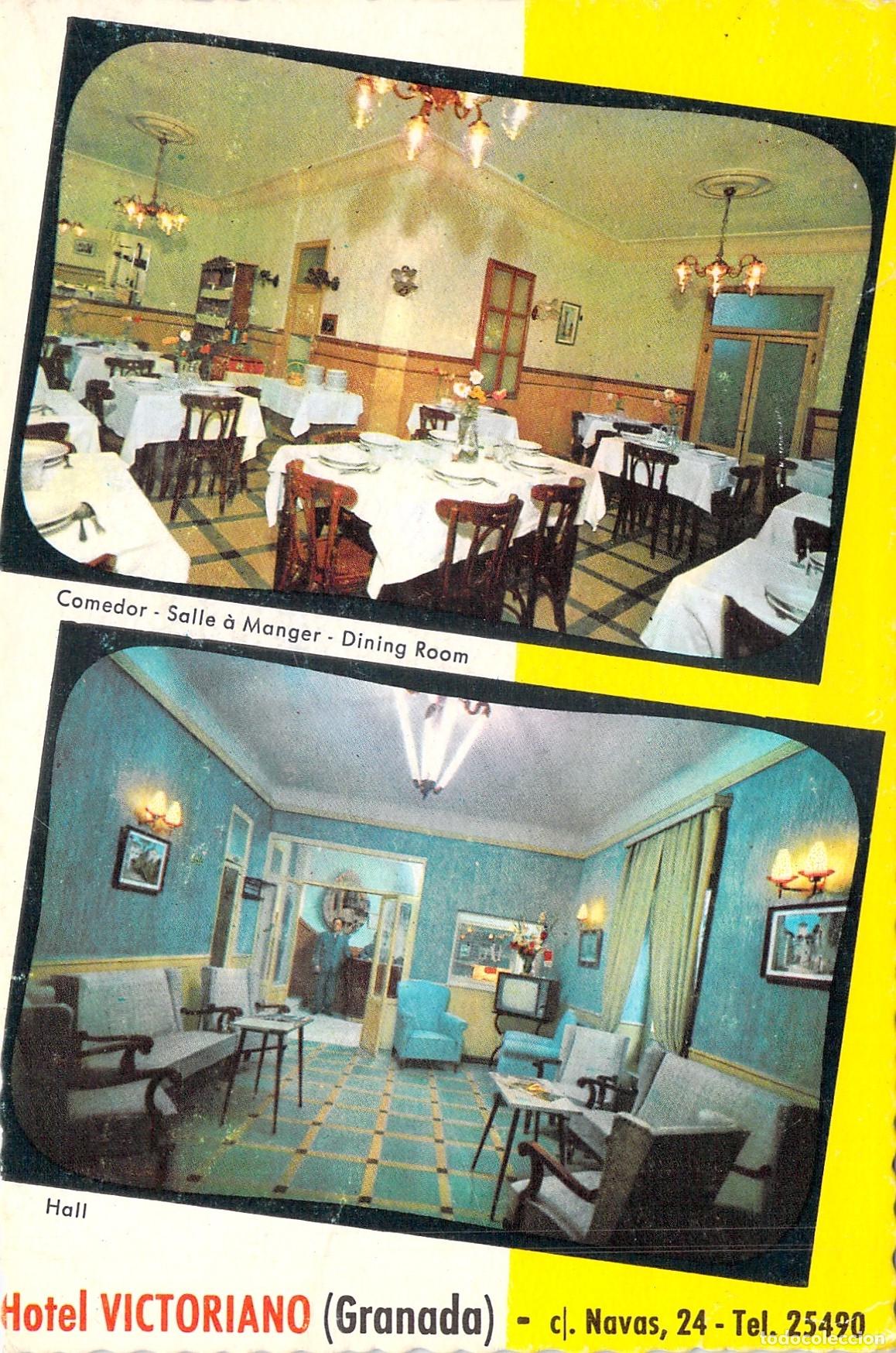 Postales: Postal Hotel Victoriano de Granada, Vistas del Comedor y Hall
