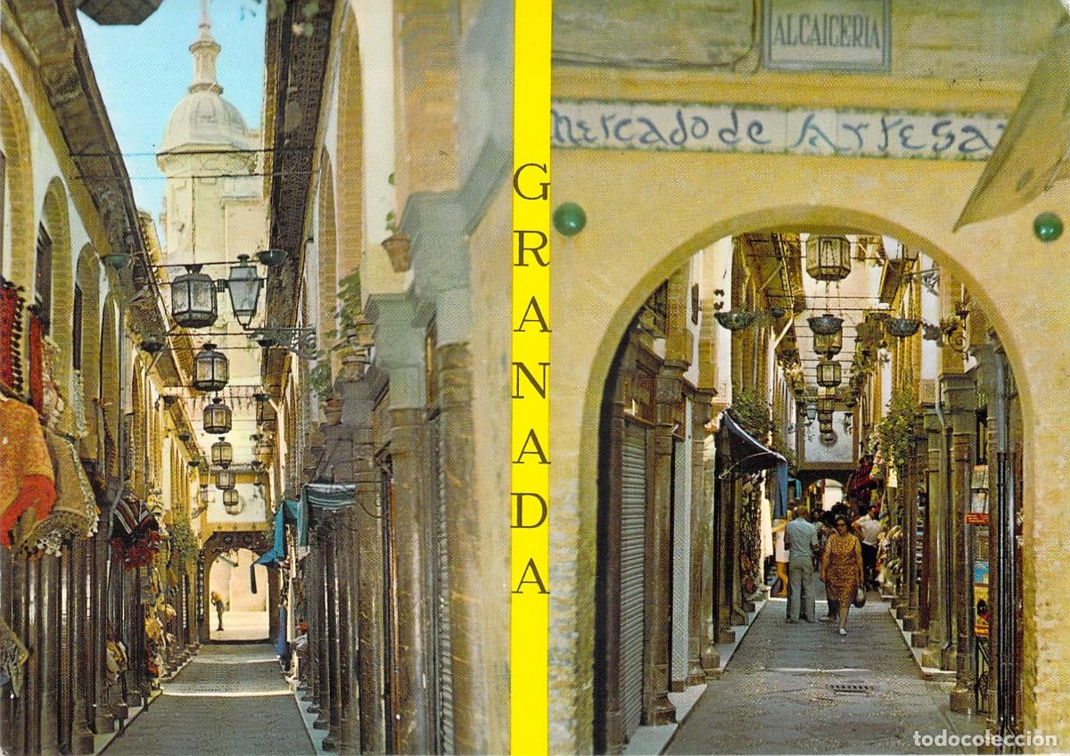 Postales: Postal de Granada: La Alcaicer&iacute;a y Mercado de Artesan&iacute;a
