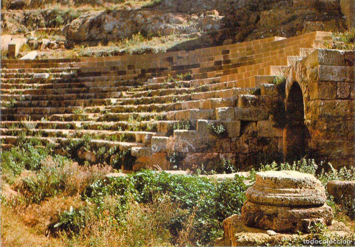 Postales: Tarjeta Postal del Teatro Romano en M&aacute;laga, Costa del Sol