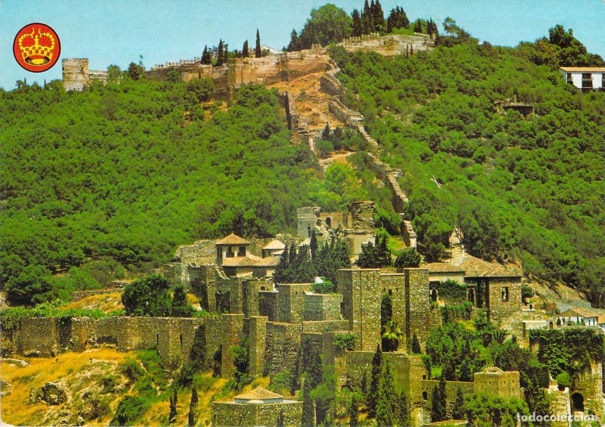 Postales: Postal de la Alcazaba y Castillo de Gibralfaro en M&aacute;laga