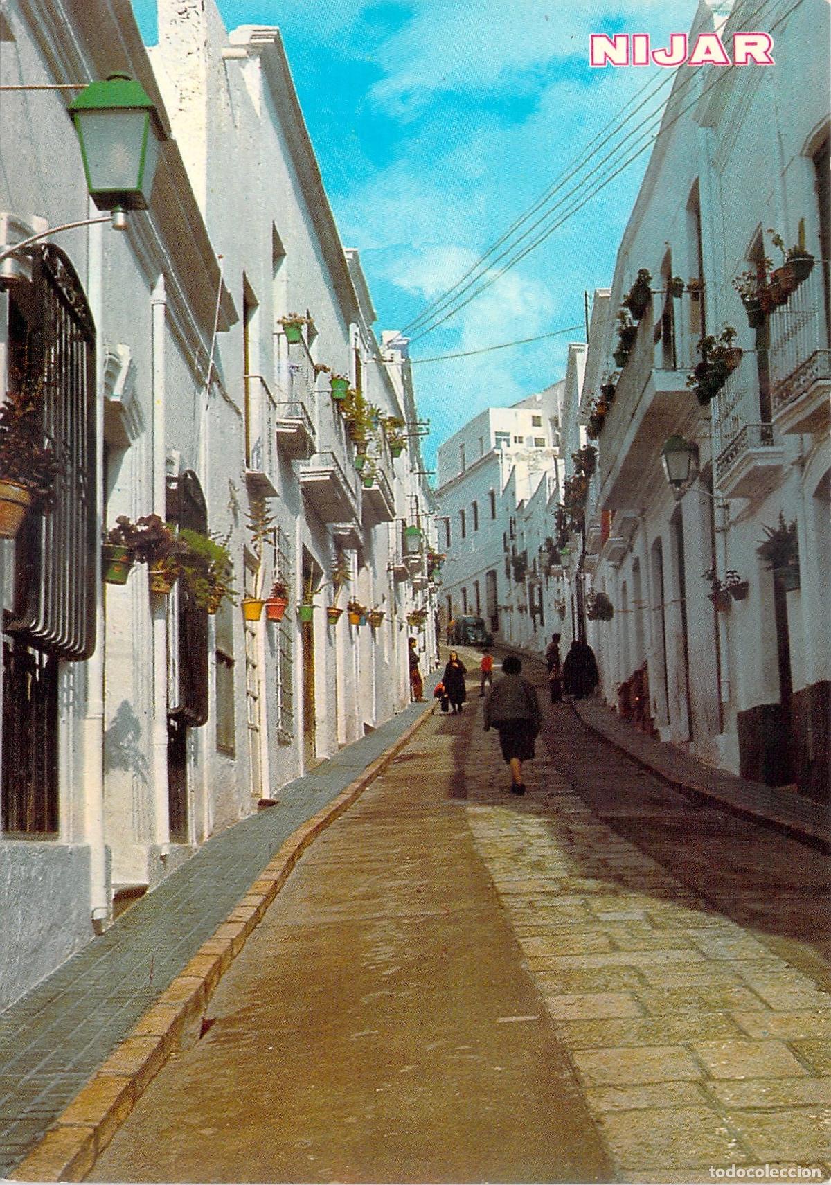 Postales: Postal de la Carrera de Jos&eacute; A. en N&iacute;jar, Almer&iacute;a