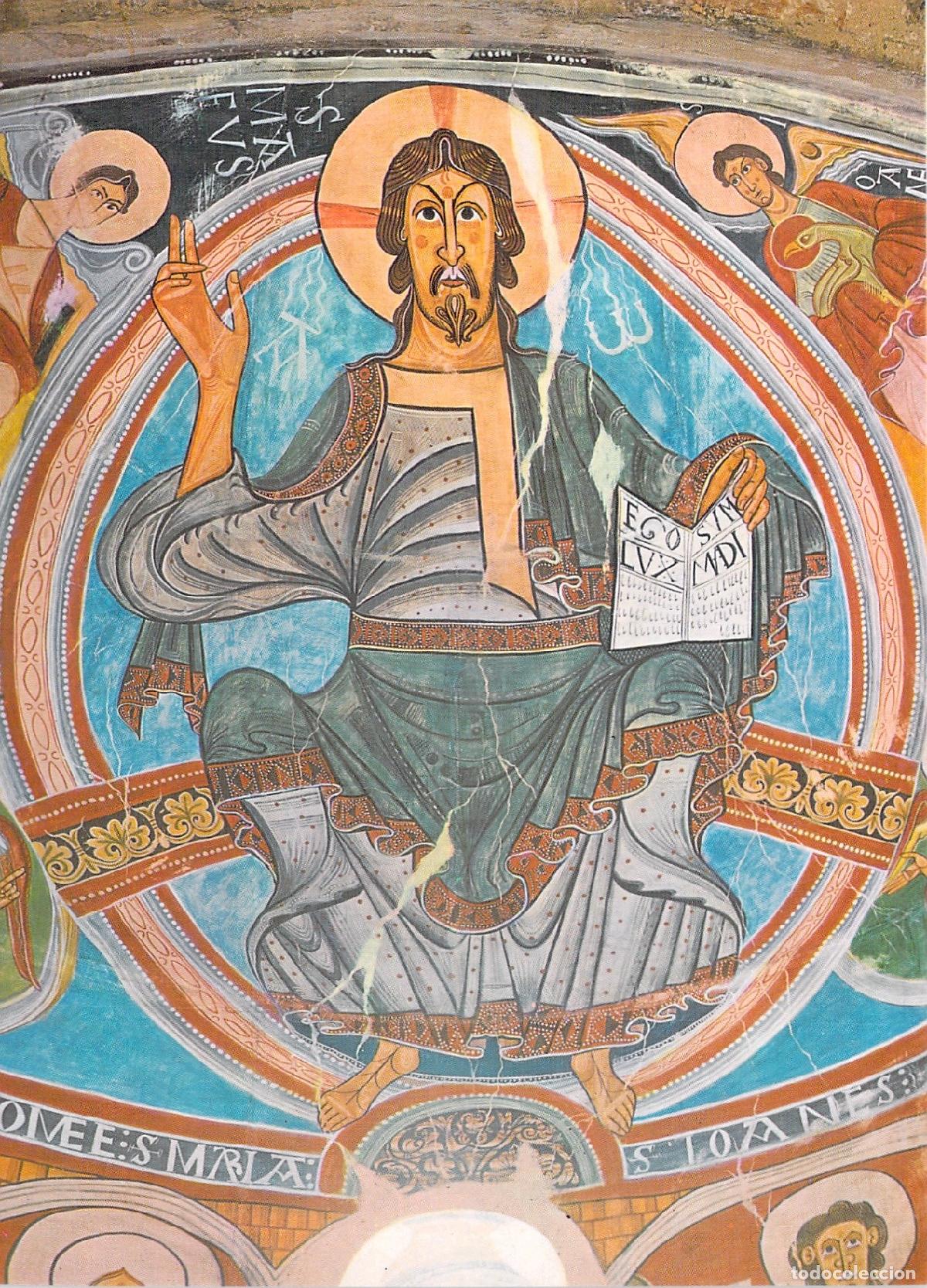 Postales: Postal Pantocr&aacute;tor Mural de la Iglesia de Sant Climent de Ta&uuml;ll