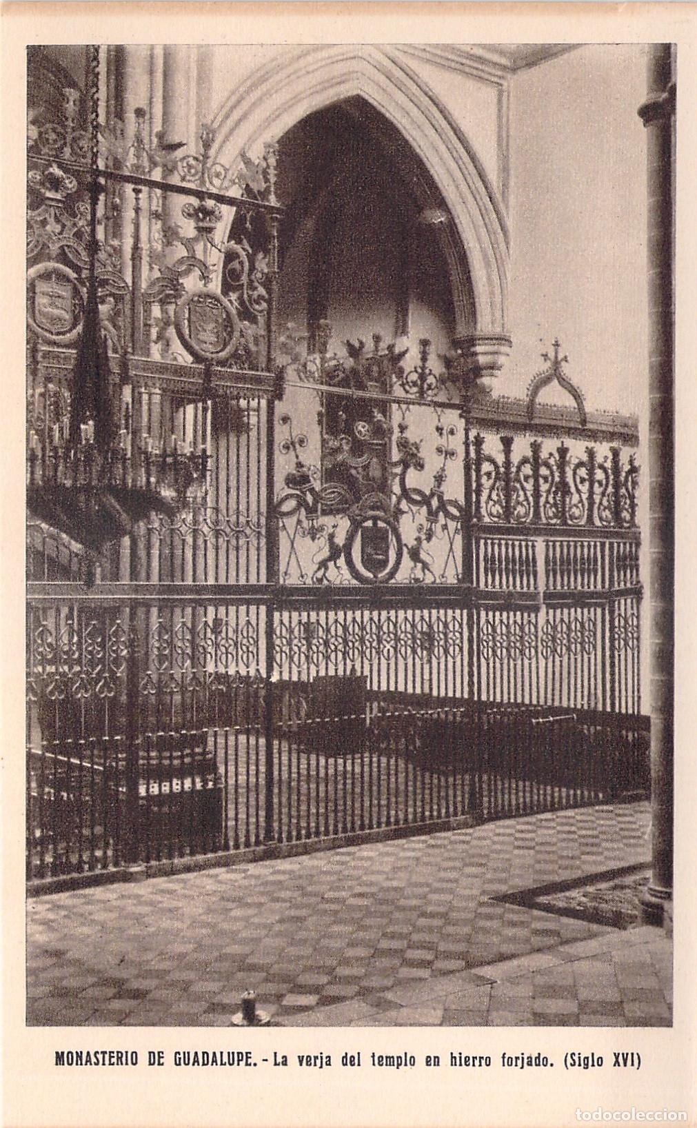 Postales: Postal Monasterio de Guadalupe Verja de Hierro Forjado
