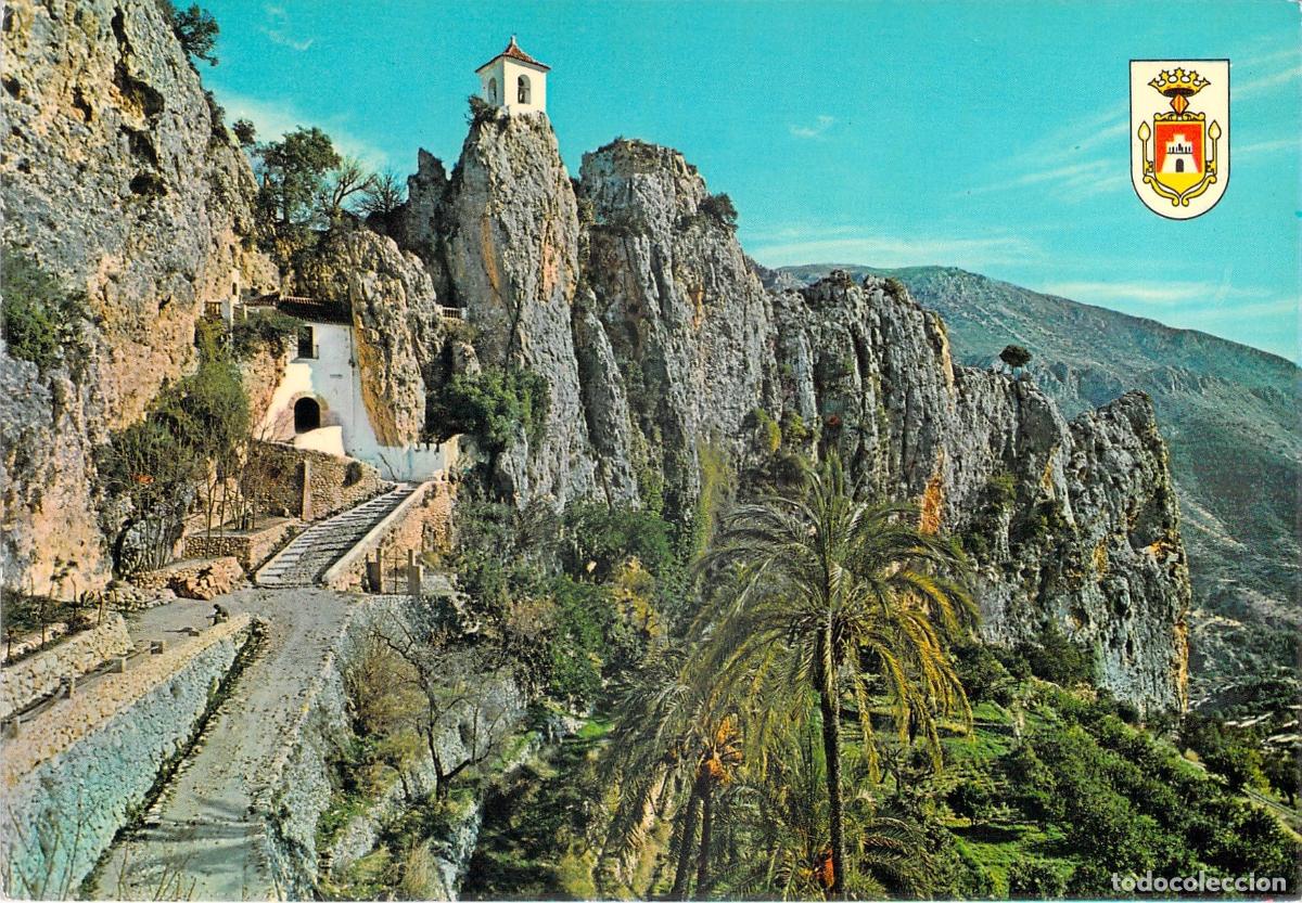 Postales: Postal El Castell de Guadalest, Alicante - Paisaje y Campanario