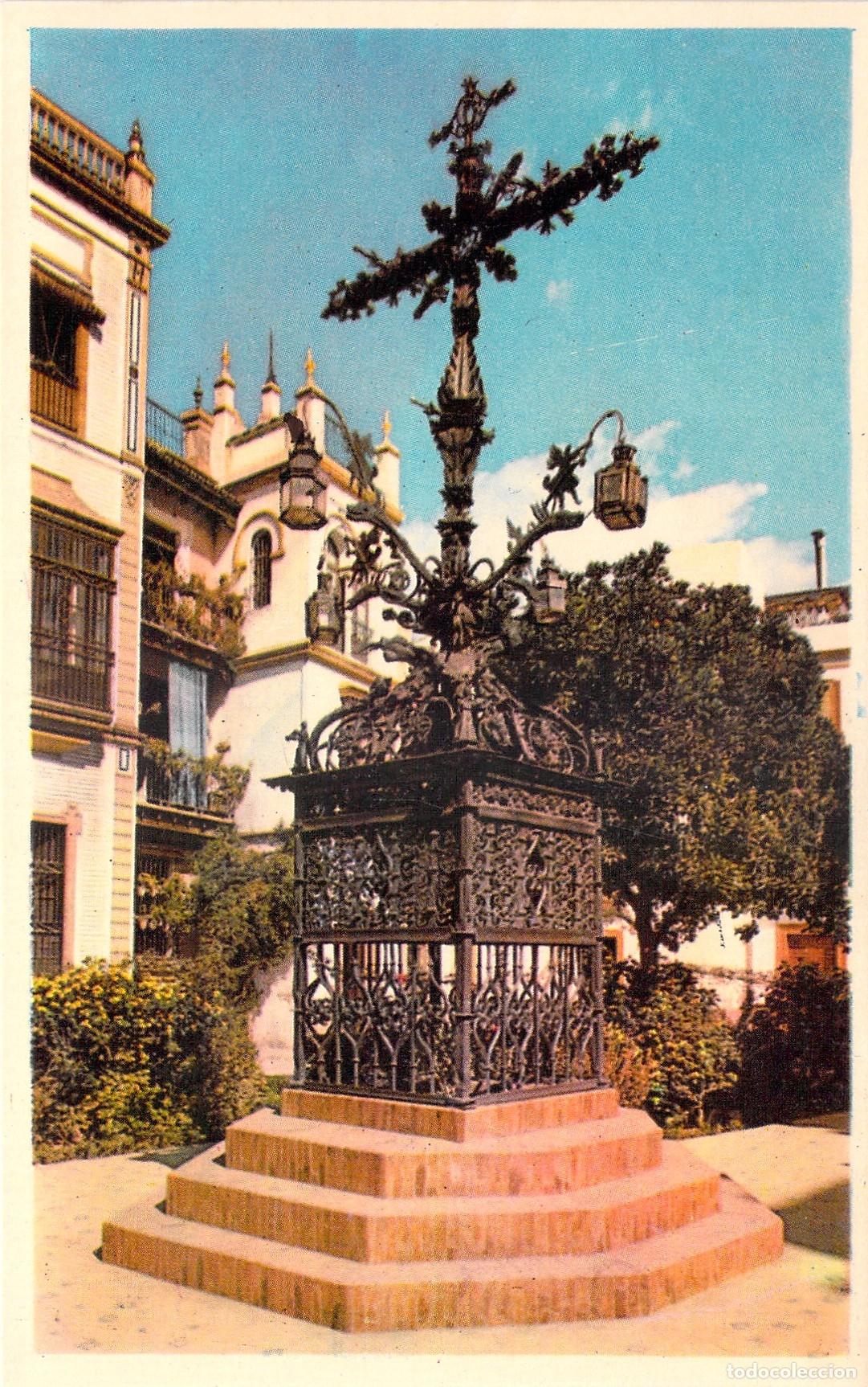 Postales: Postal de la Cruz de la Cerrajer&iacute;a en Sevilla, Espa&ntilde;a
