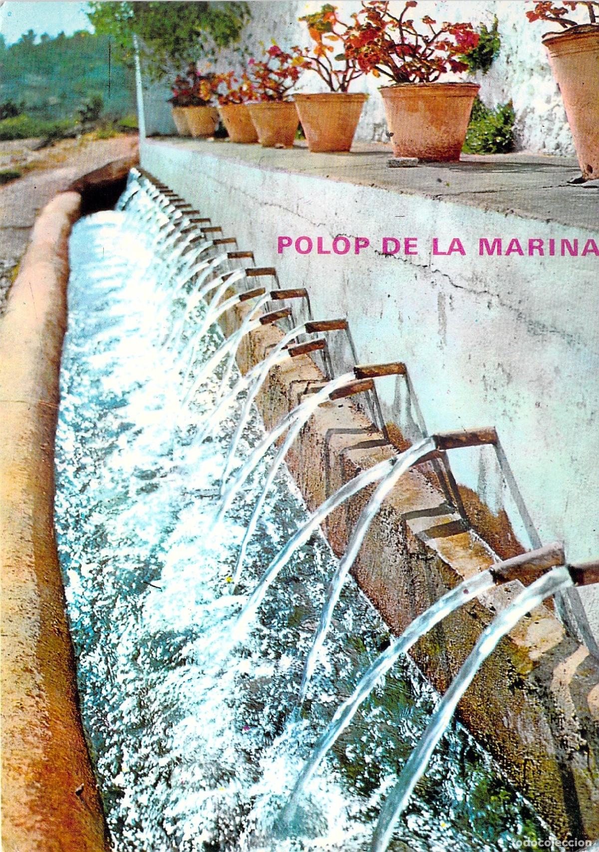 Postales: Tarjeta Postal Polop de la Marina Alicante Vista de Els Chorros