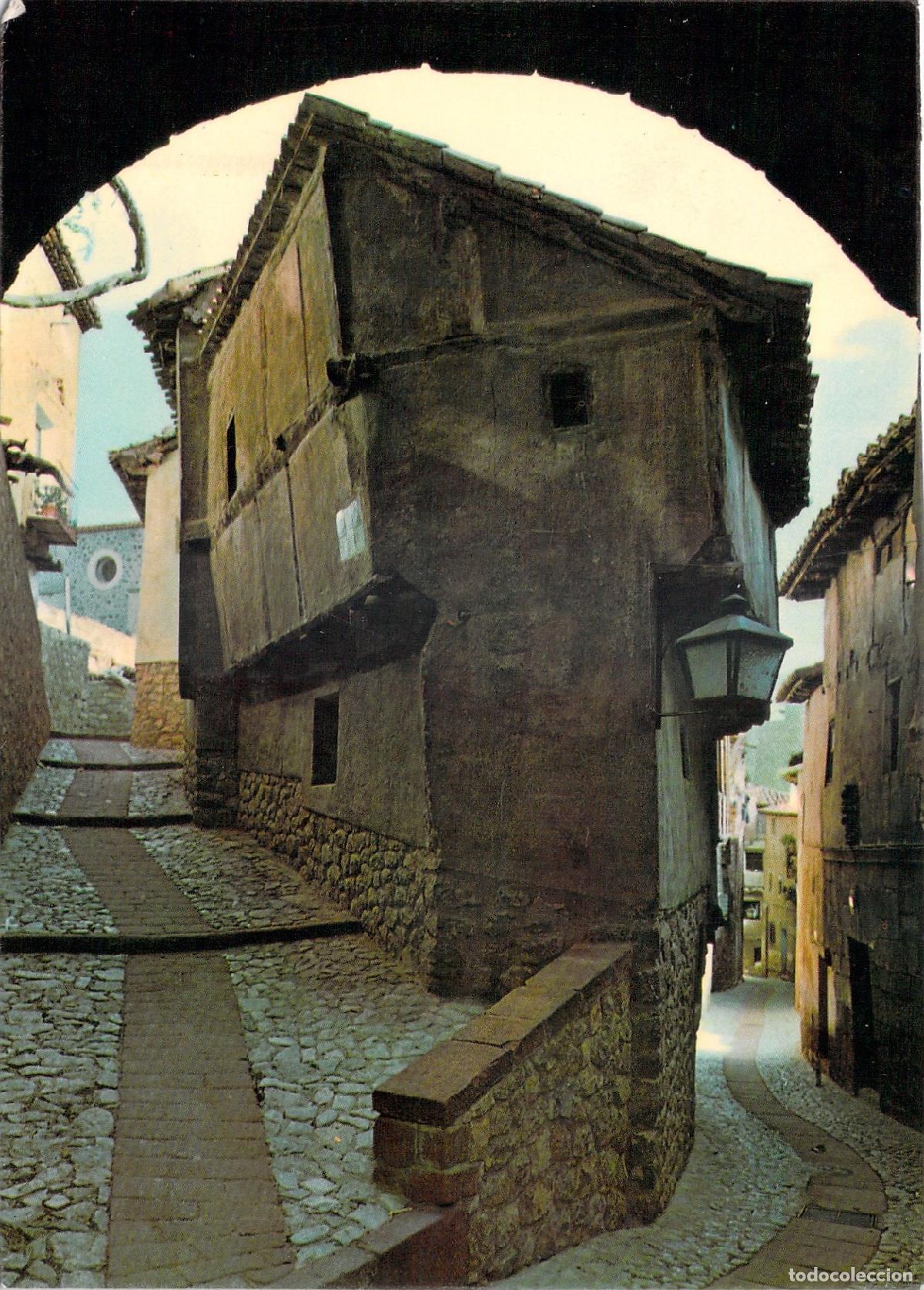 Postales: Postal de Albarrac&iacute;n, Teruel - Arco del Portal de Molina