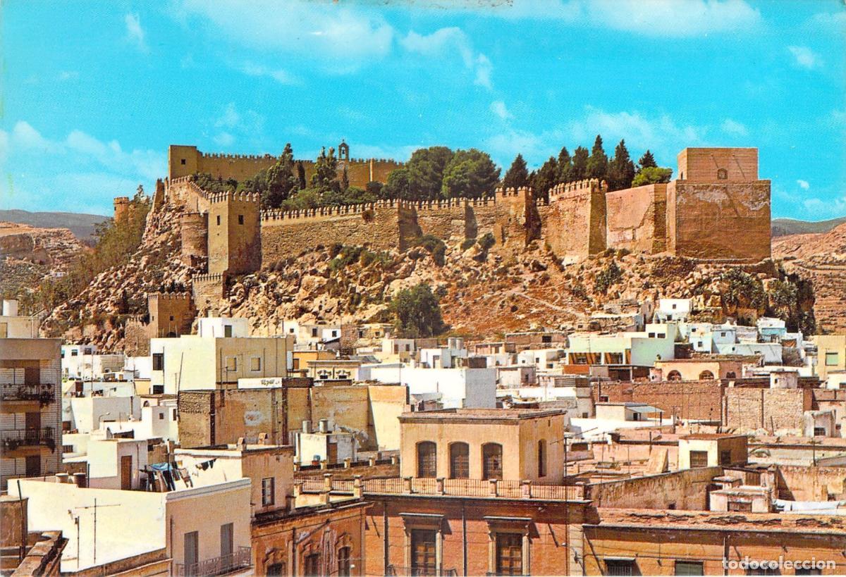 Cartes Postales: Postal Almer&iacute;a Alcazaba Fortaleza Hist&oacute;rica de Andaluc&iacute;a