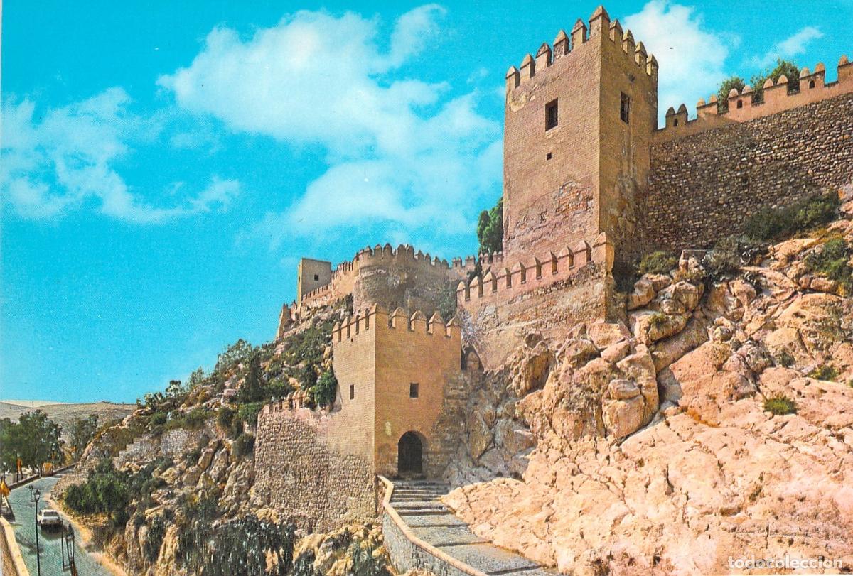 Cartes Postales: Postal de la Alcazaba de Almer&iacute;a, Fortaleza Hist&oacute;rica