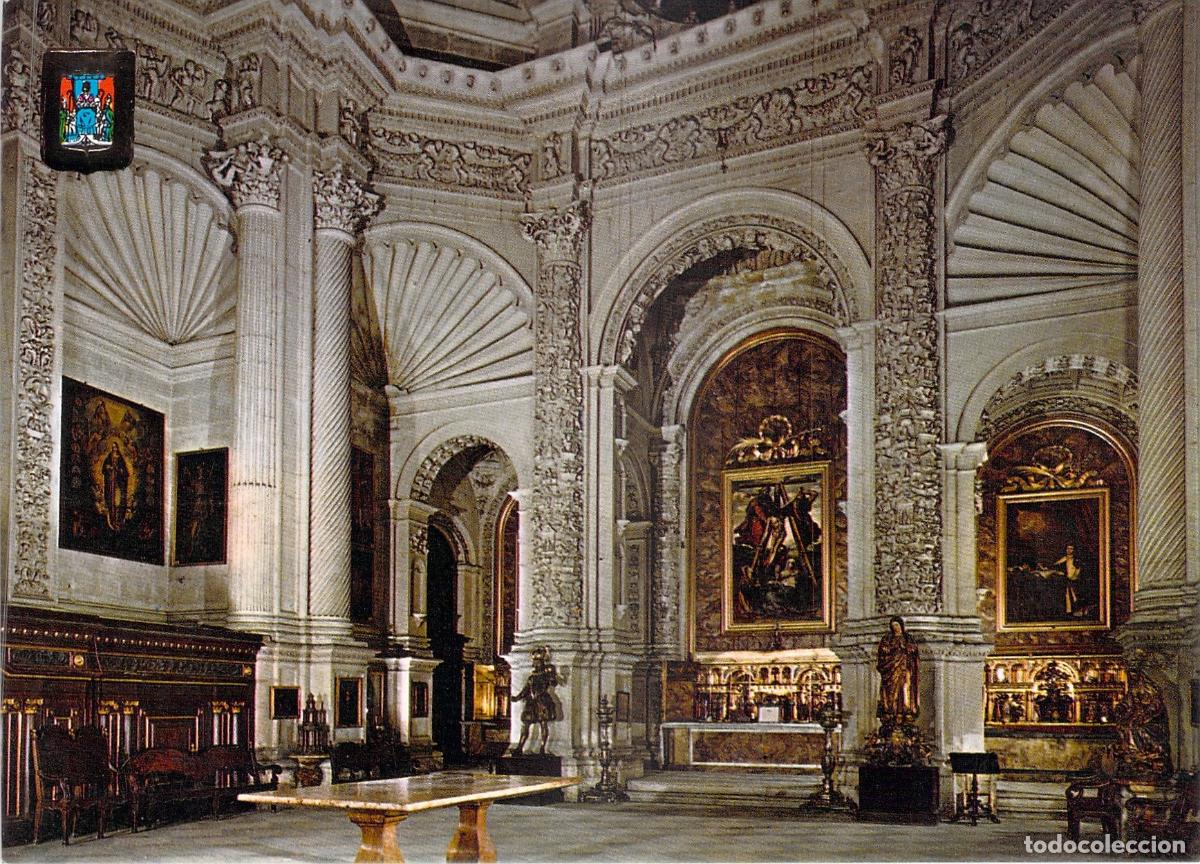 Postales: Postal de la Sacrist&iacute;a Mayor de la Catedral de Sevilla