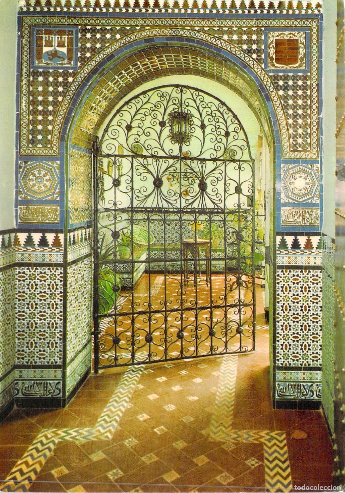 Postales: Postal Sevilla Patio en el Barrio de Santa Cruz con Azulejos