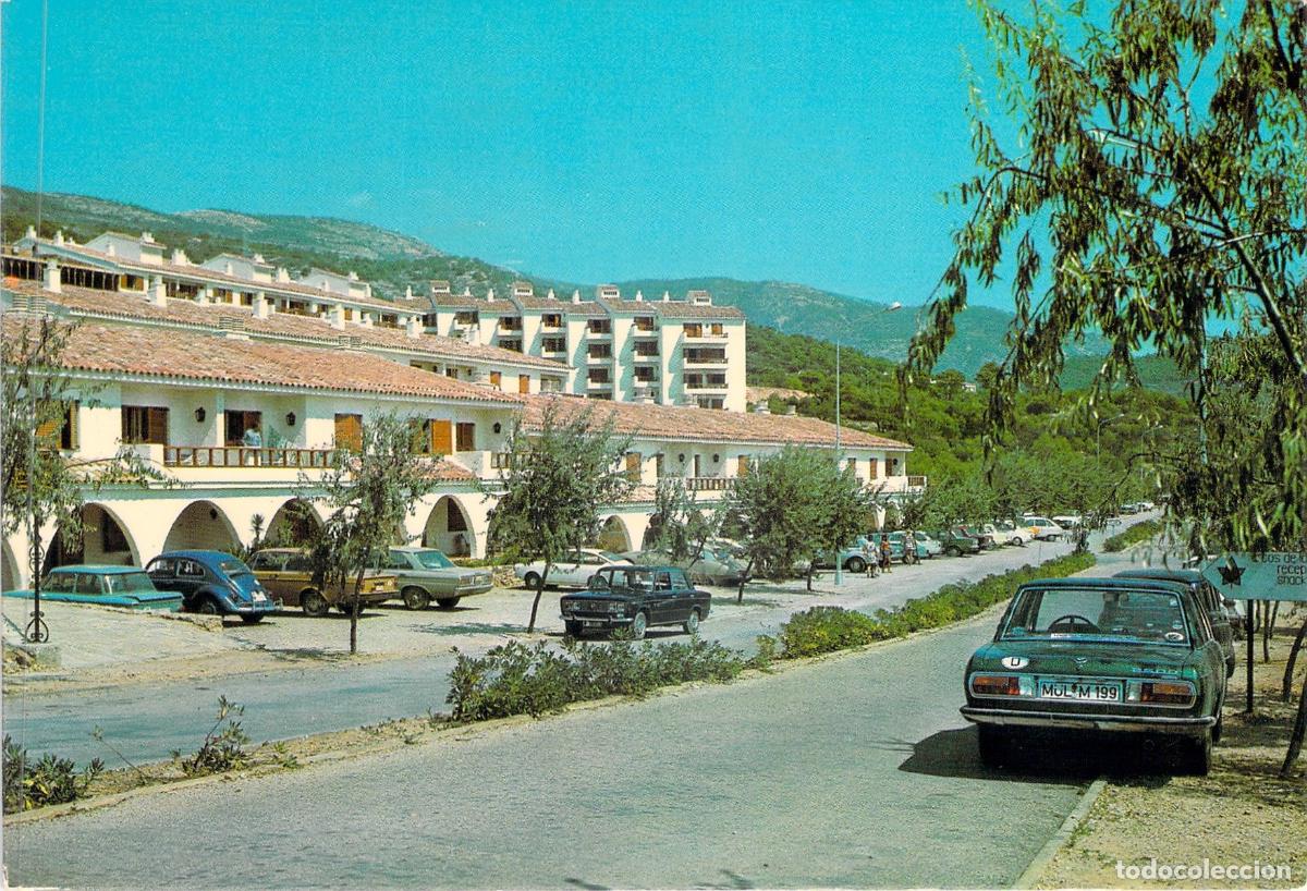 Postales: Postal Alcoceber Castell&oacute;n Urbanizaci&oacute;n Las Fuentes Arcos