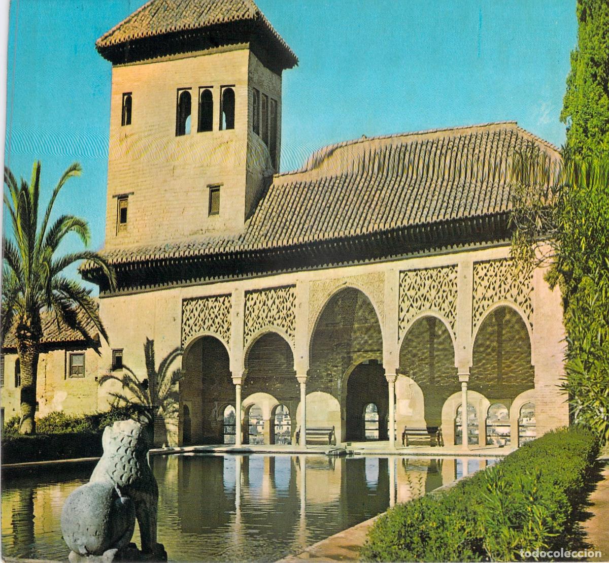 Postales: Postal de los Jardines del Partal en la Alhambra de Granada