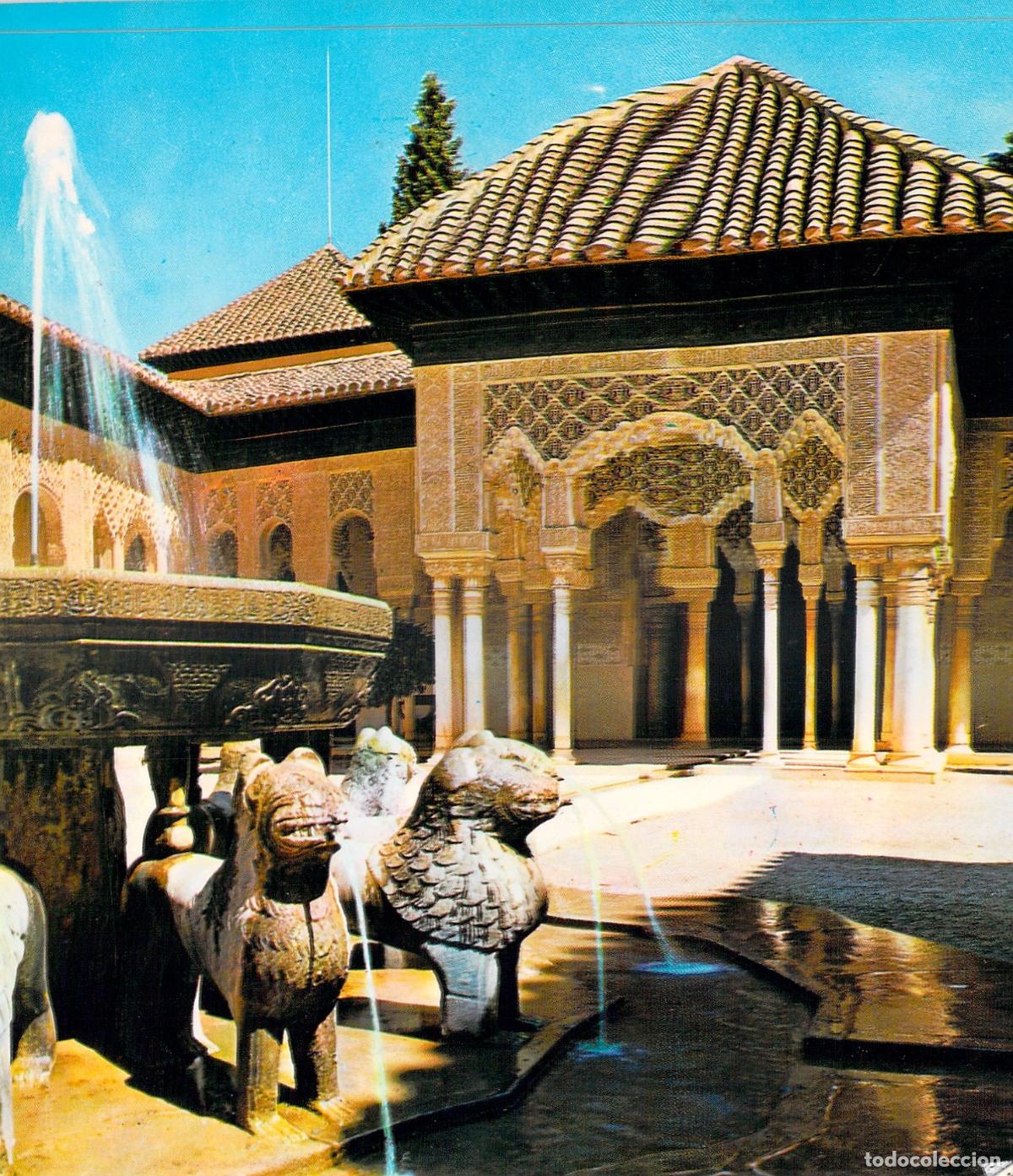 Postales: Postal de Granada, Alhambra: Patio de los Leones y su Famosa Fuente