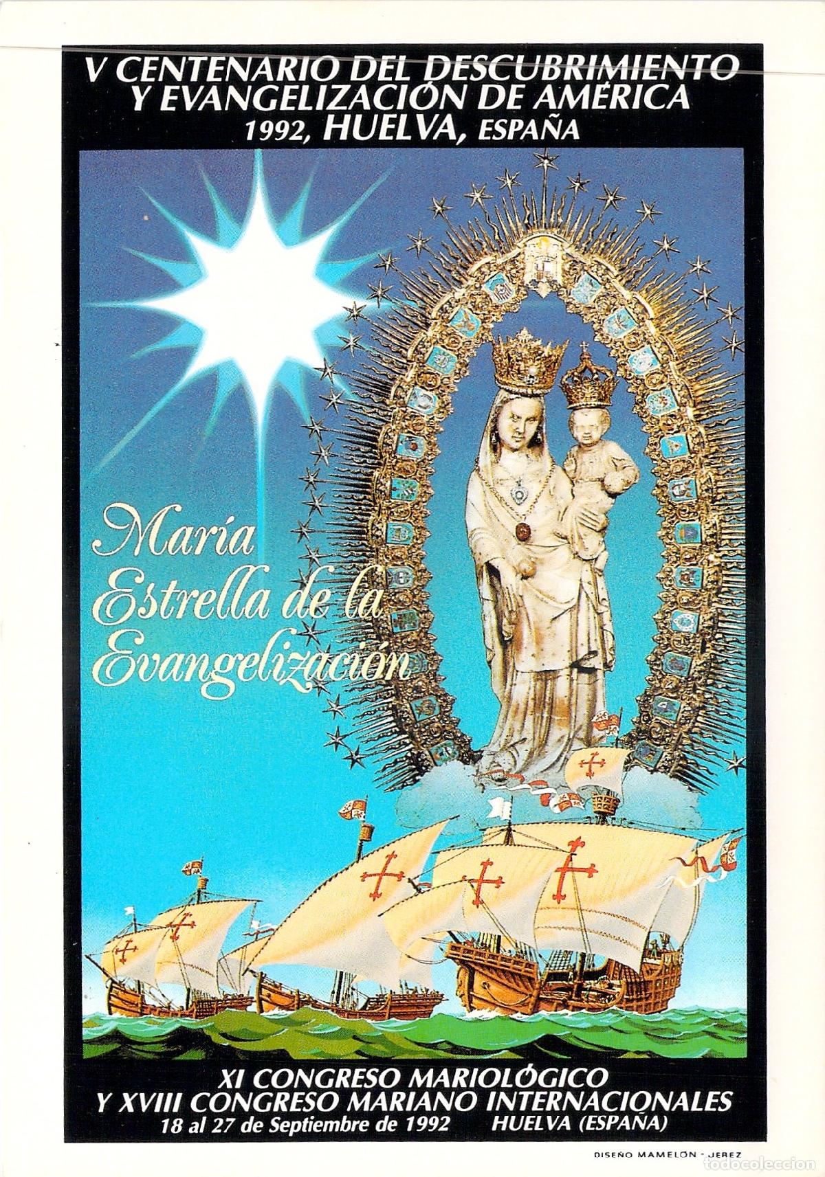 Postales: Postal Virgen de los Milagros Santa Mar&iacute;a de la R&aacute;bida Huelva
