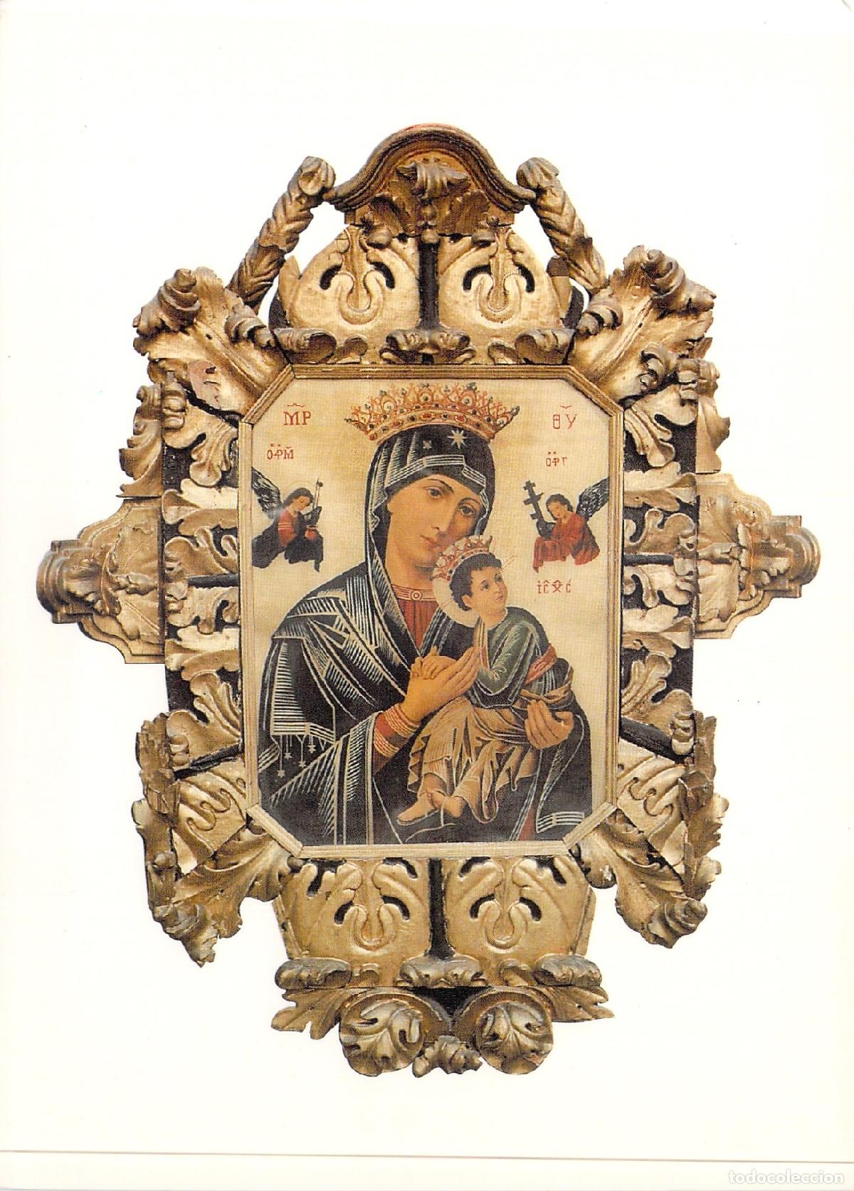 Postales: Postal de Nuestra Se&ntilde;ora del Perpetuo Socorro, Santa Mar&iacute;a la Mayor, Ronda