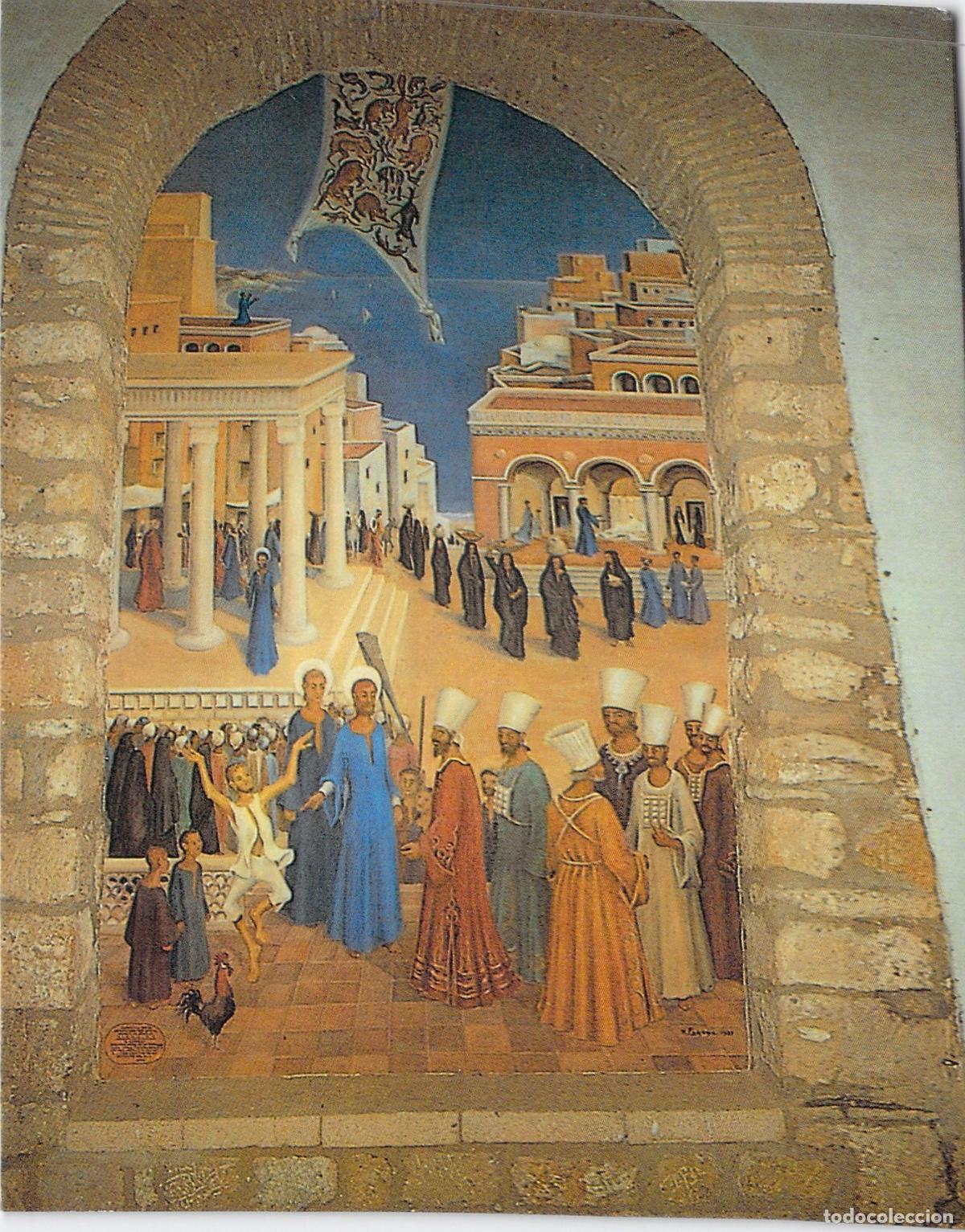 Postales: Postal Visi&oacute;n de San Pedro, Iglesia Santa Mar&iacute;a la Mayor, Ronda