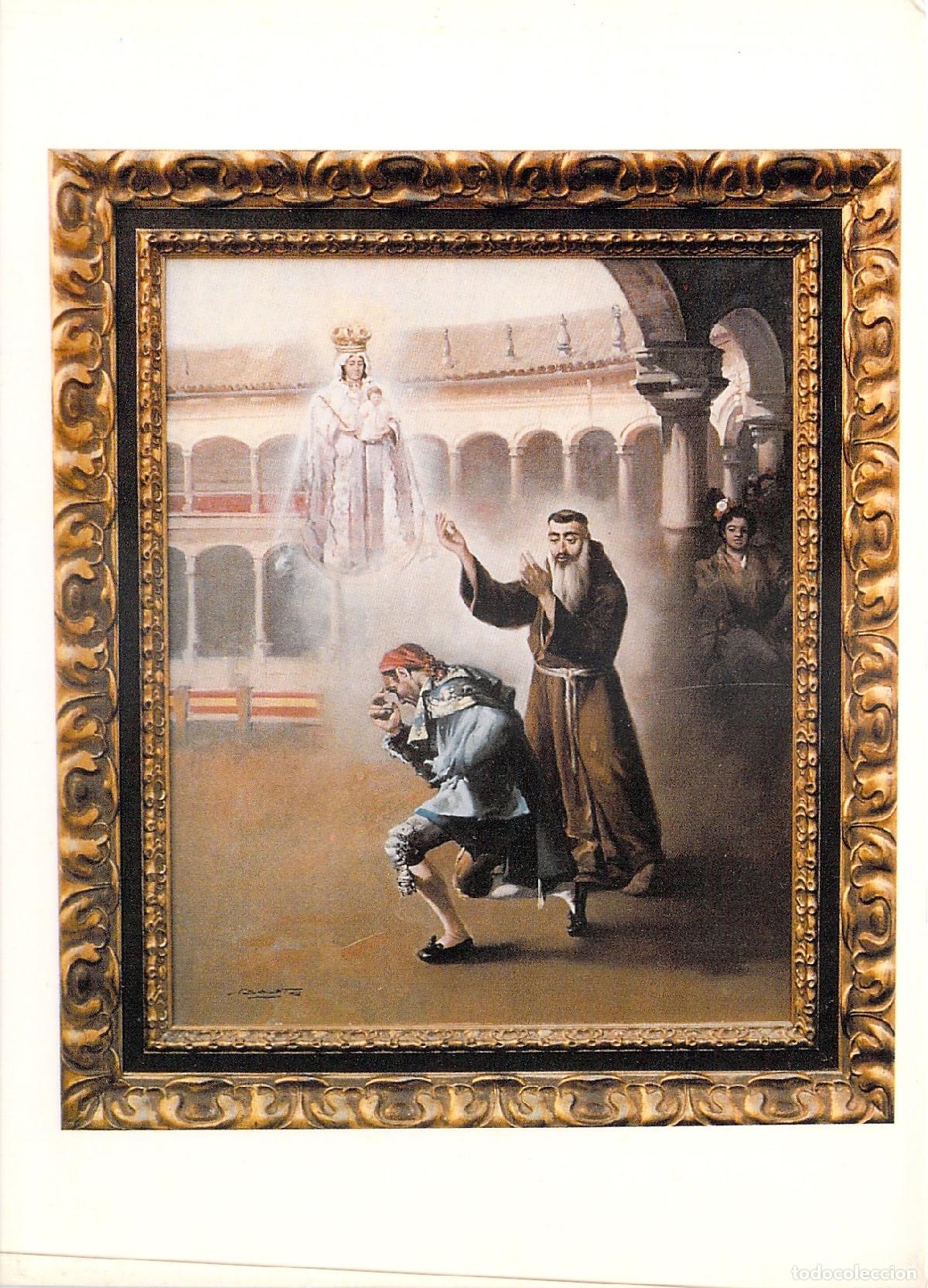 Postales: Postal Ronda Visi&oacute;n Aleg&oacute;rica Pedro Romero y Virgen de la Paz