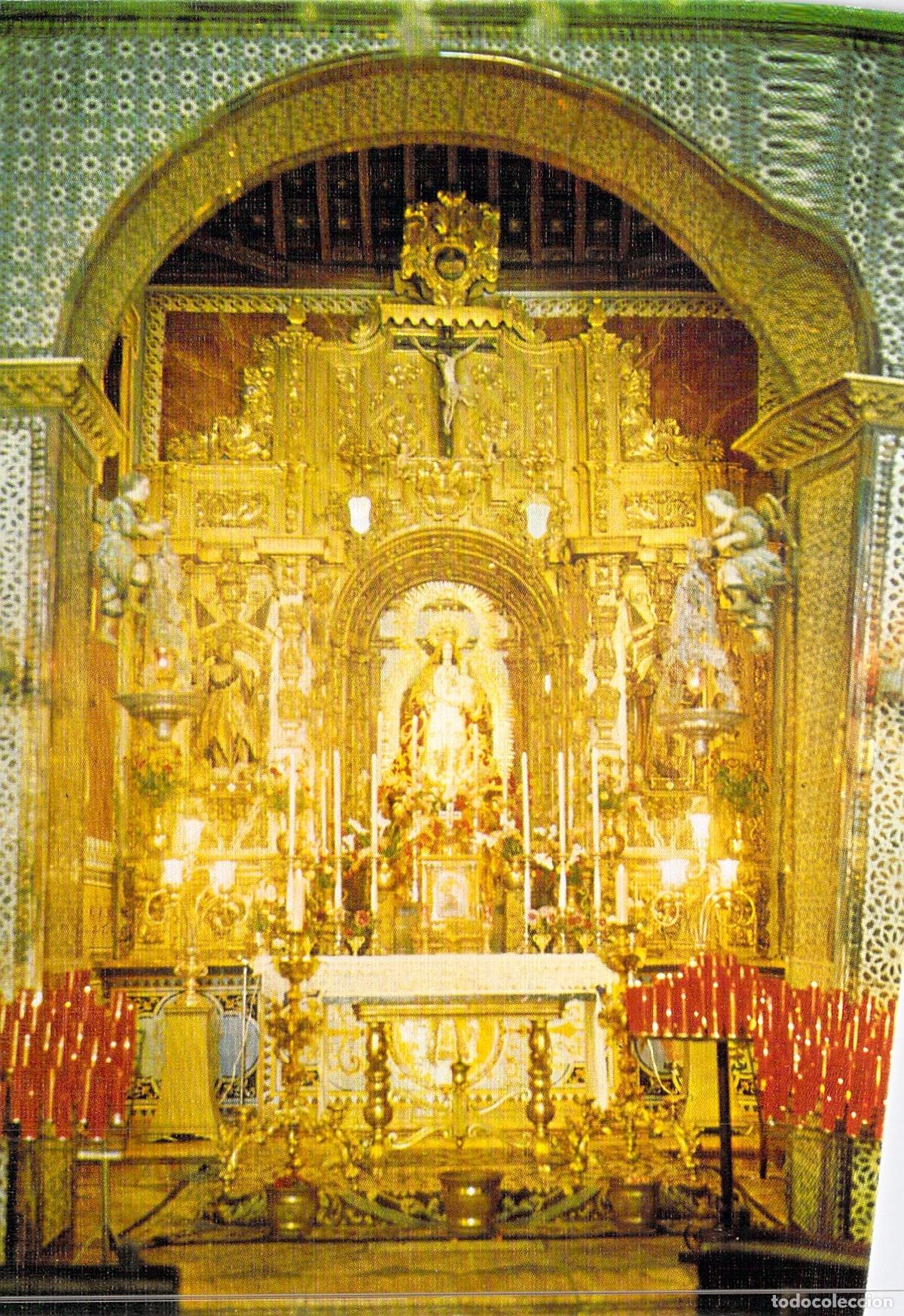 Postales: Postal Interior Santuario Nuestra Se&ntilde;ora de los Remedios, Olvera, C&aacute;diz