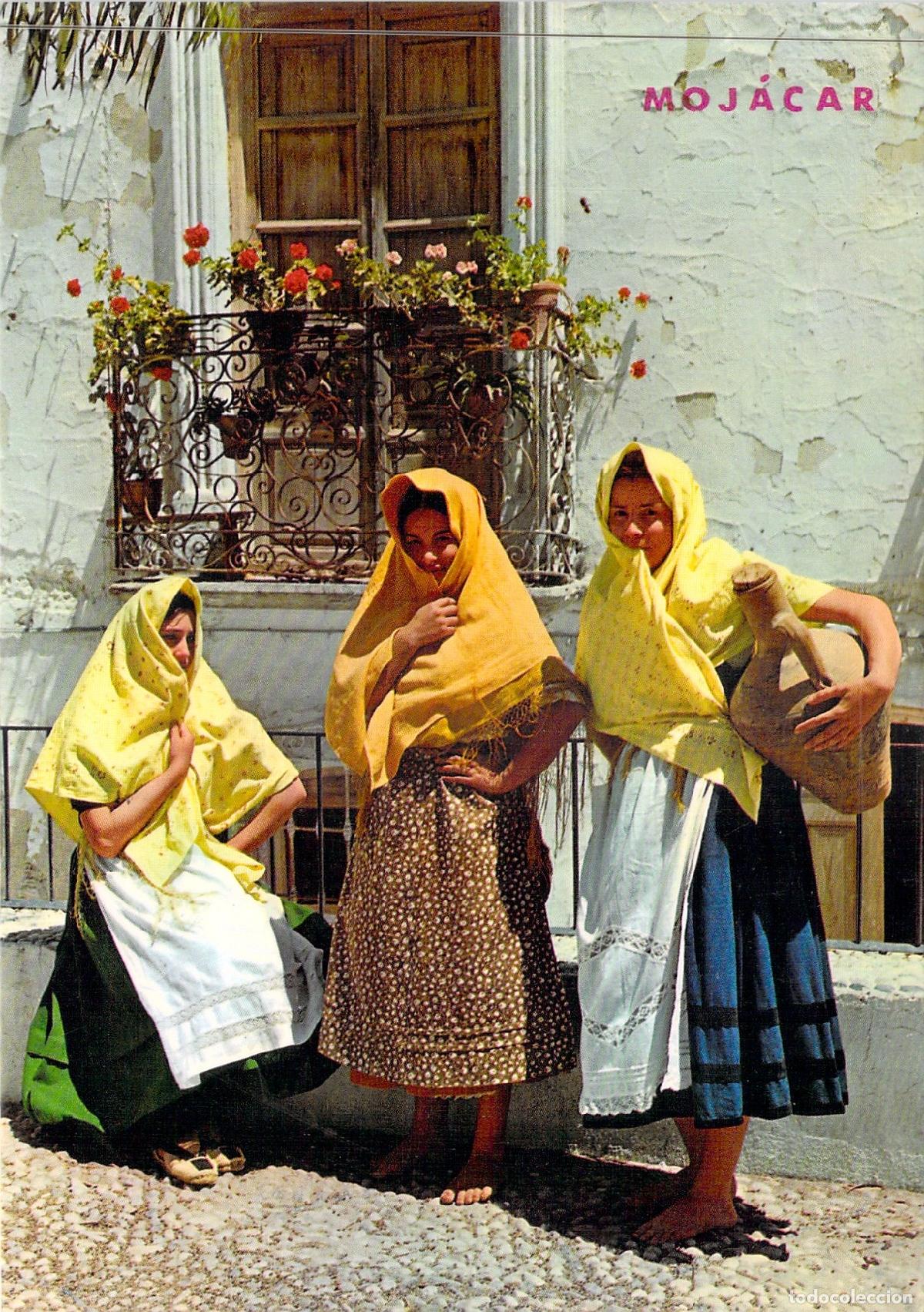 Postales: Postal Moj&aacute;car Almer&iacute;a Trajes T&iacute;picos Mujeres con C&aacute;ntaro
