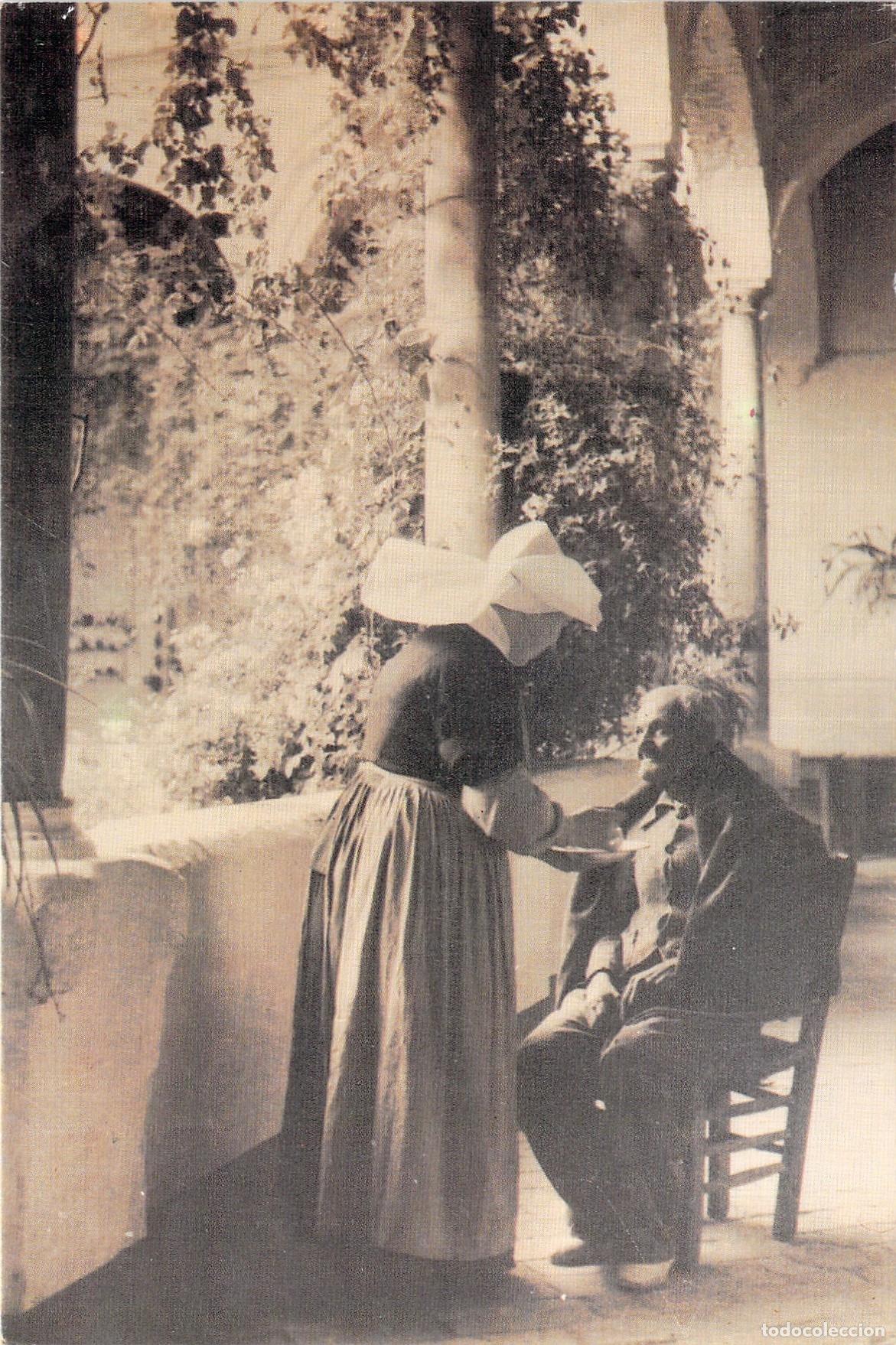 Postales: Postal Hijas de la Caridad Hospital y Guarder&iacute;a Mor&oacute;n de la Frontera