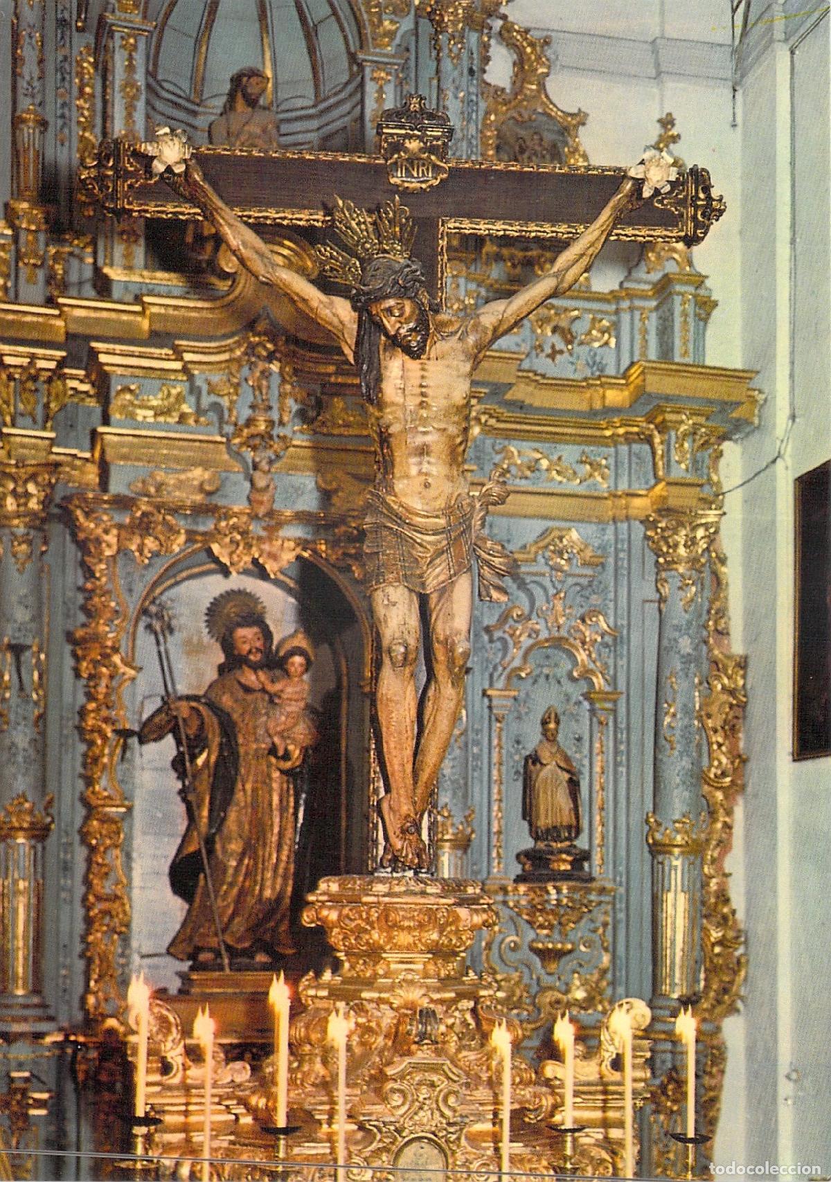 Postales: Postal del Sant&iacute;simo Cristo de la Salud, Parroquia San Gil, &Eacute;cija