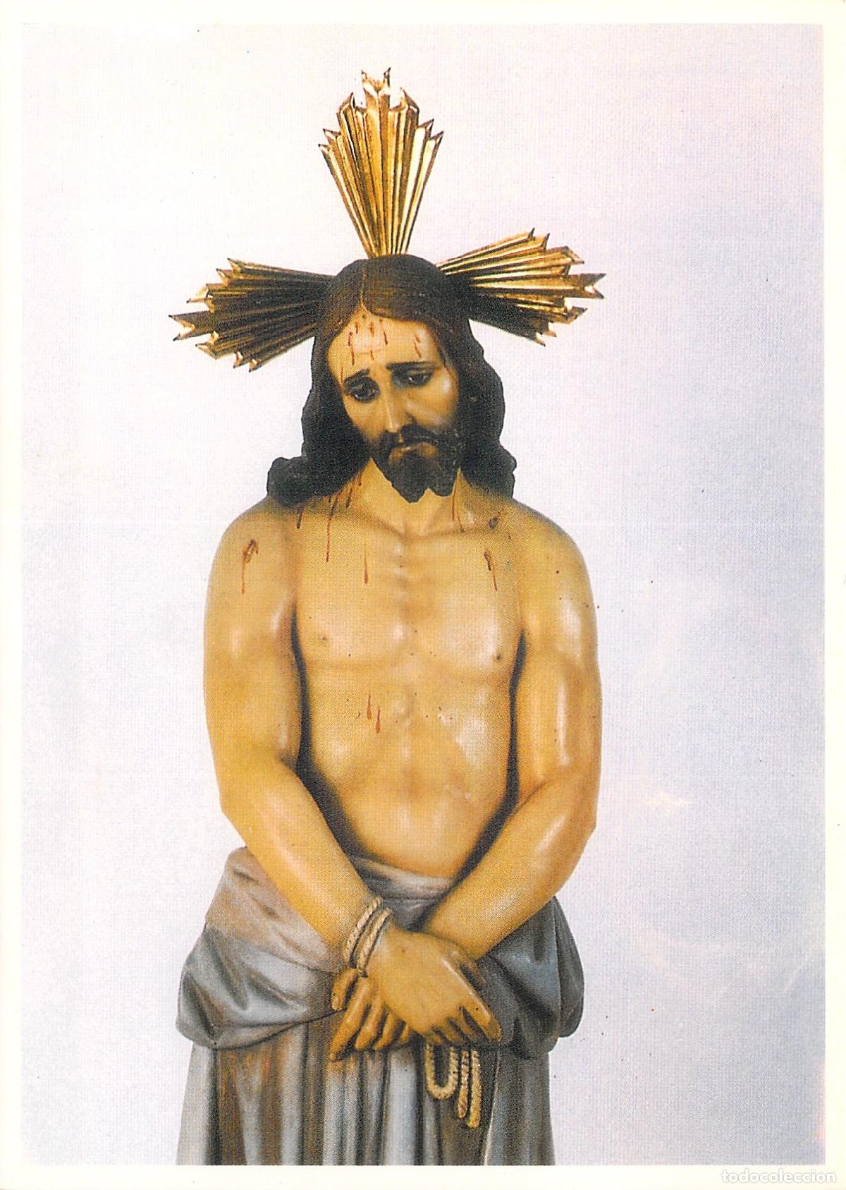 Postales: Postal Cristo de la Ca&ntilde;a - Agrupaci&oacute;n de Cofrad&iacute;as de Frigiliana