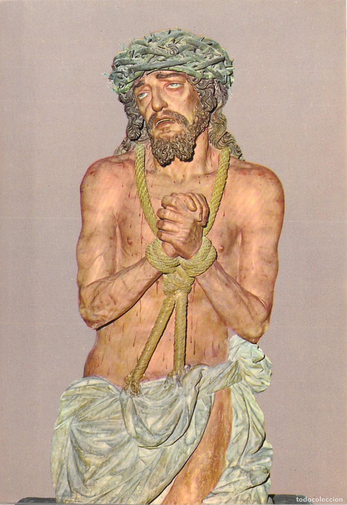 Postales: Postal Granada Ecce Homo de La Cartuja Hermanos Garc&iacute;a