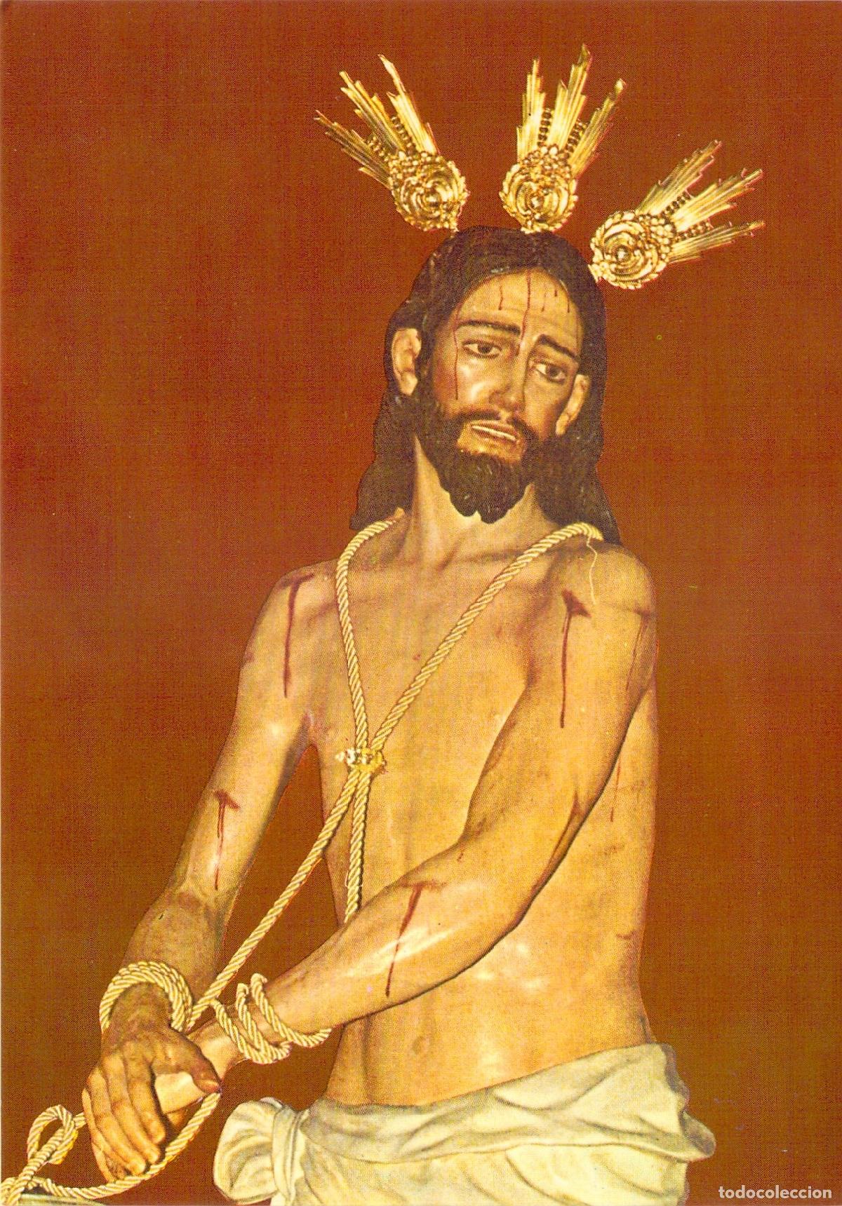 Postcards: Postal Aracena Huelva Sant&iacute;simo Cristo de la Sangre
