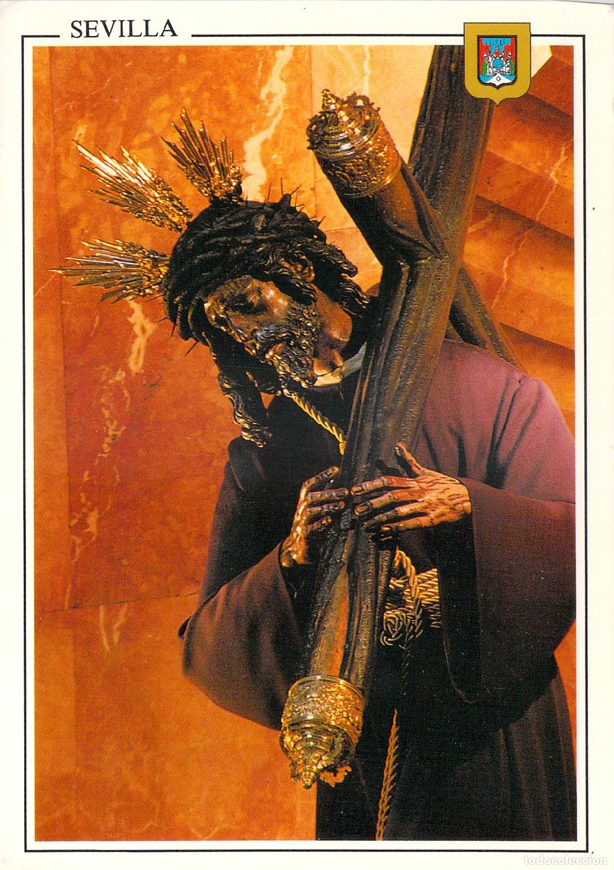 Postales: Postal de Sevilla, Imagen de Jes&uacute;s del Gran Poder, Iglesia de San Lorenzo