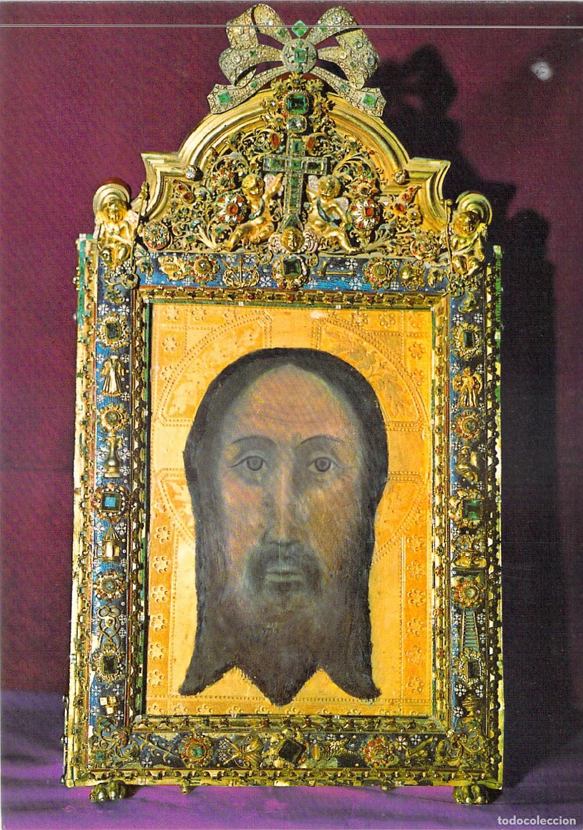 Postkarten: Postal Ja&eacute;n Santo Rostro de la Catedral Reliquia Sagrada