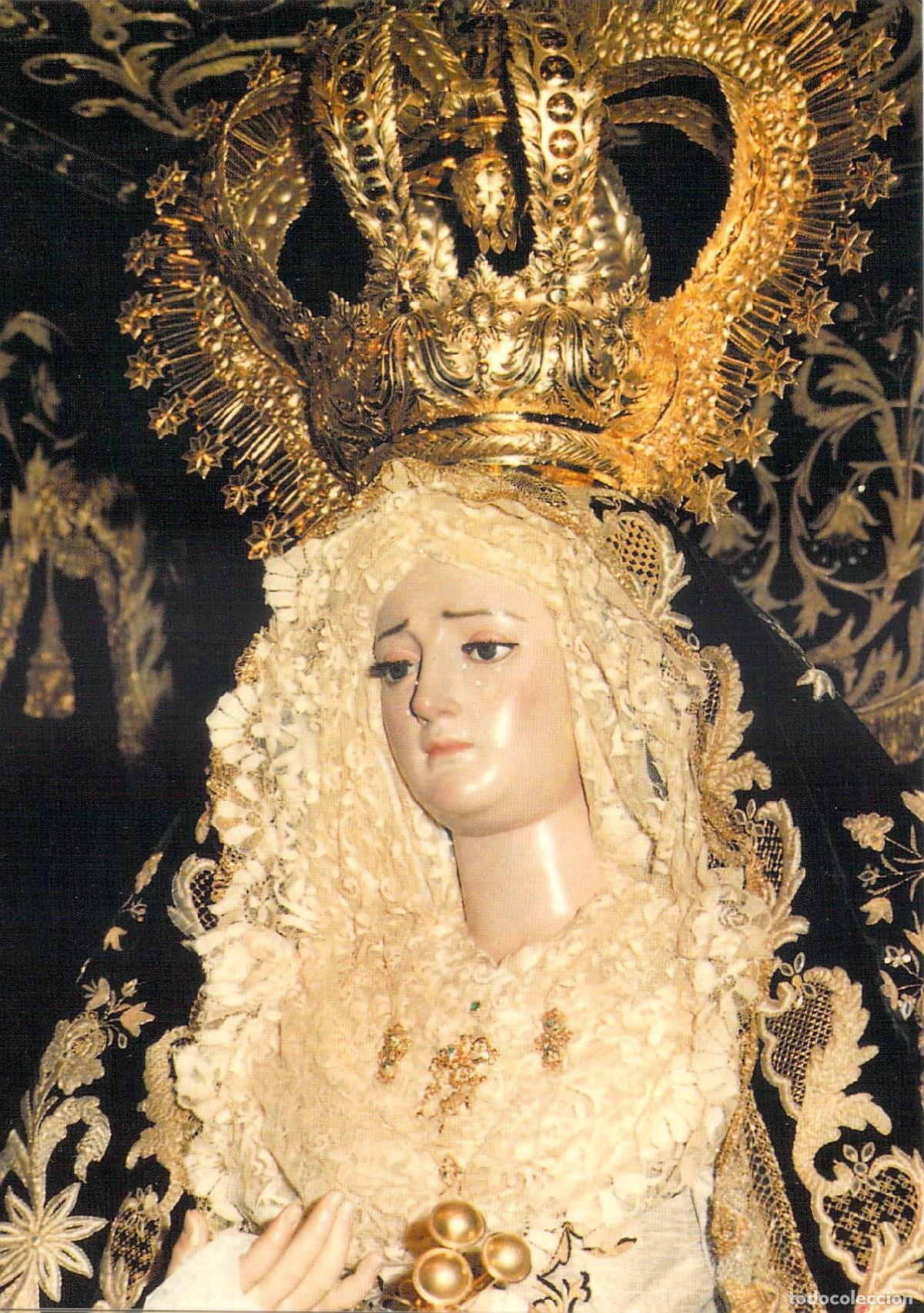 Postales: Postal de Nuestra Se&ntilde;ora de la Soledad, Parroquia del Carmen