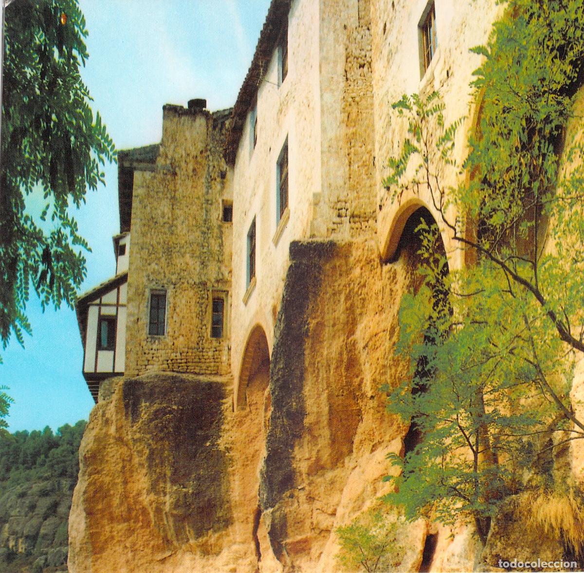 Postales: Postal Santuario Nuestra Se&ntilde;ora de la Balma, Zorita, Castell&oacute;n