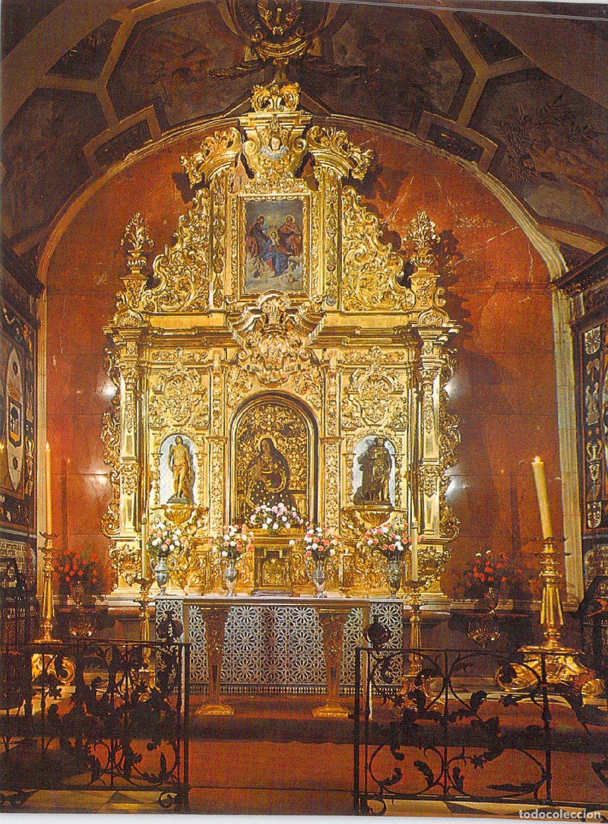 Postales: Postal del Retablo Altar Mayor del Santuario de la Cinta en Huelva