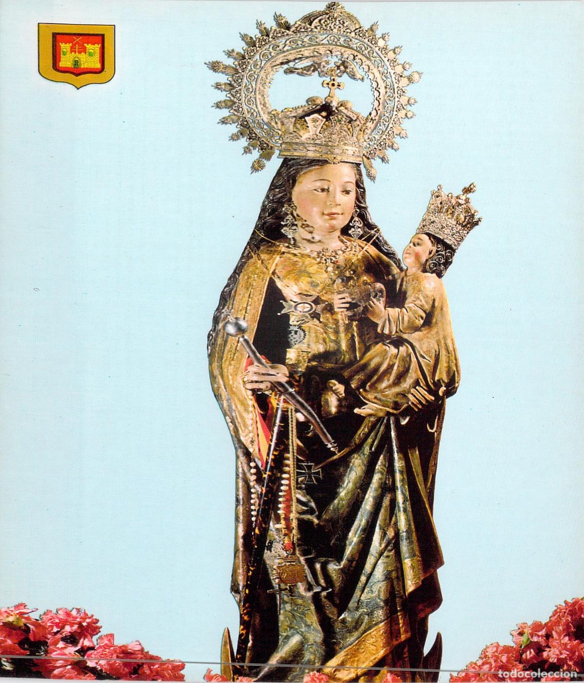 Postales: Postal de Nuestra Se&ntilde;ora del Alc&aacute;zar, Patrona de Baeza, Ja&eacute;n