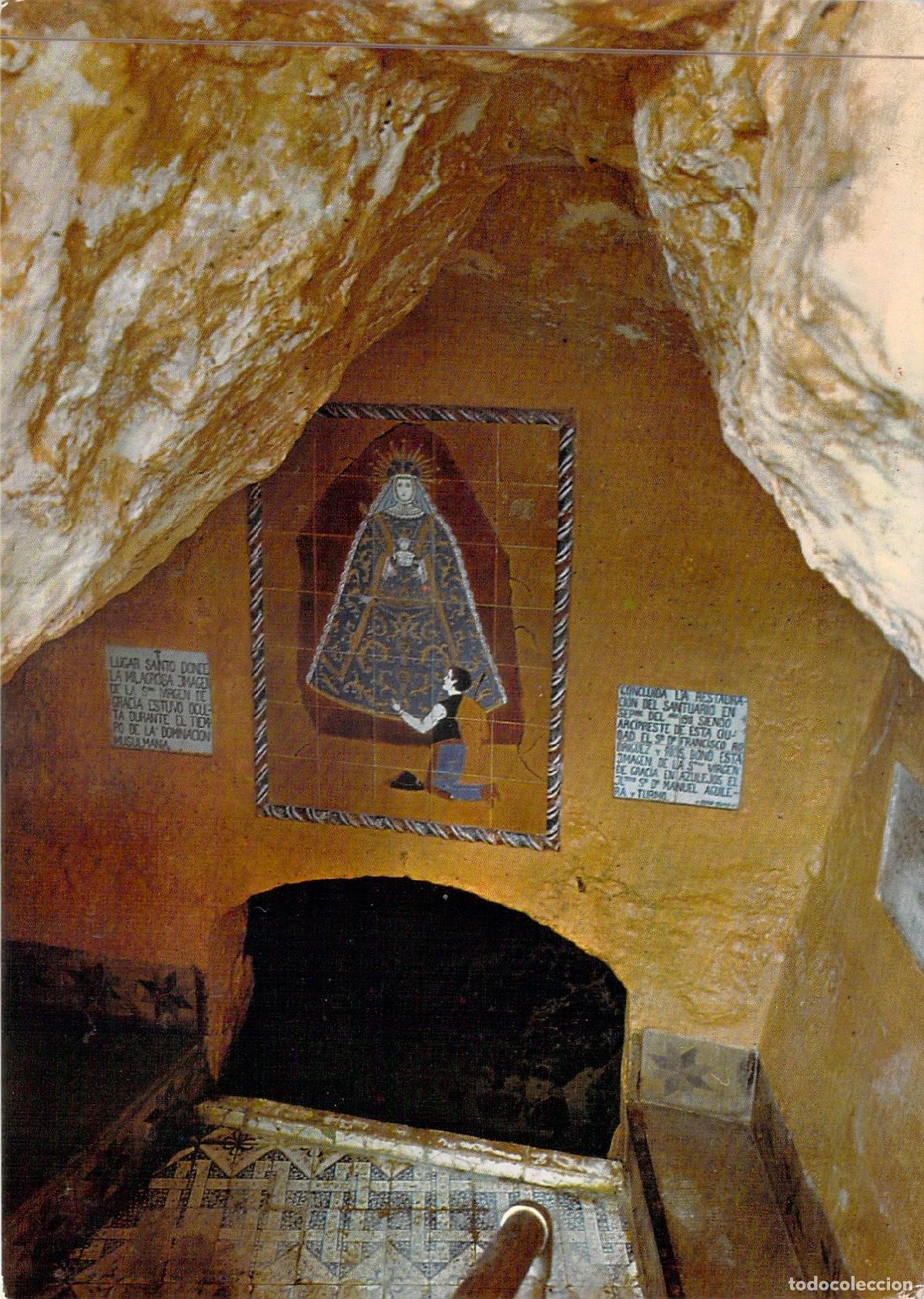 Postales: Postal de la Fuente Santa de la Virgen de Gracia en Carmona, Sevilla