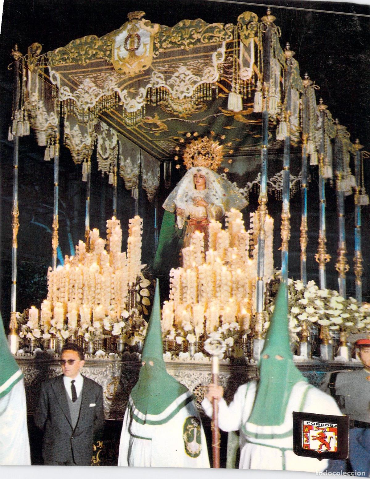 Postales: Postal Semana Santa C&oacute;rdoba - Paso de la Virgen de la Esperanza