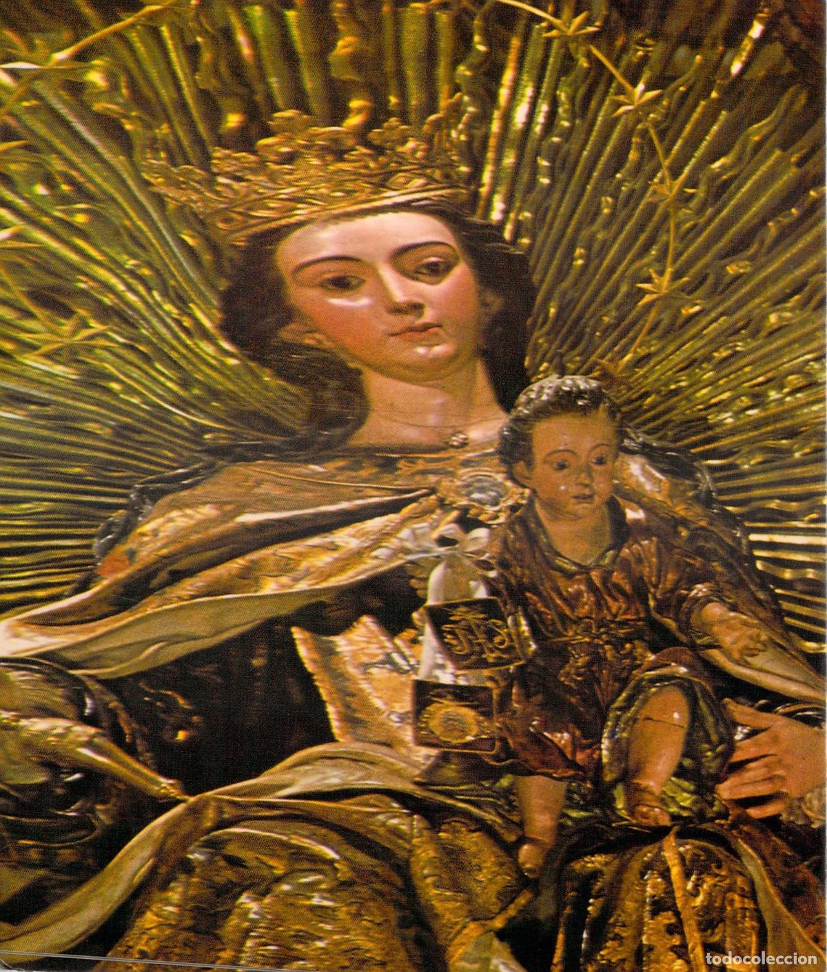 Postales: Postal de Nuestra Se&ntilde;ora del Carmen, Carmelitas Descalzos, Sevilla