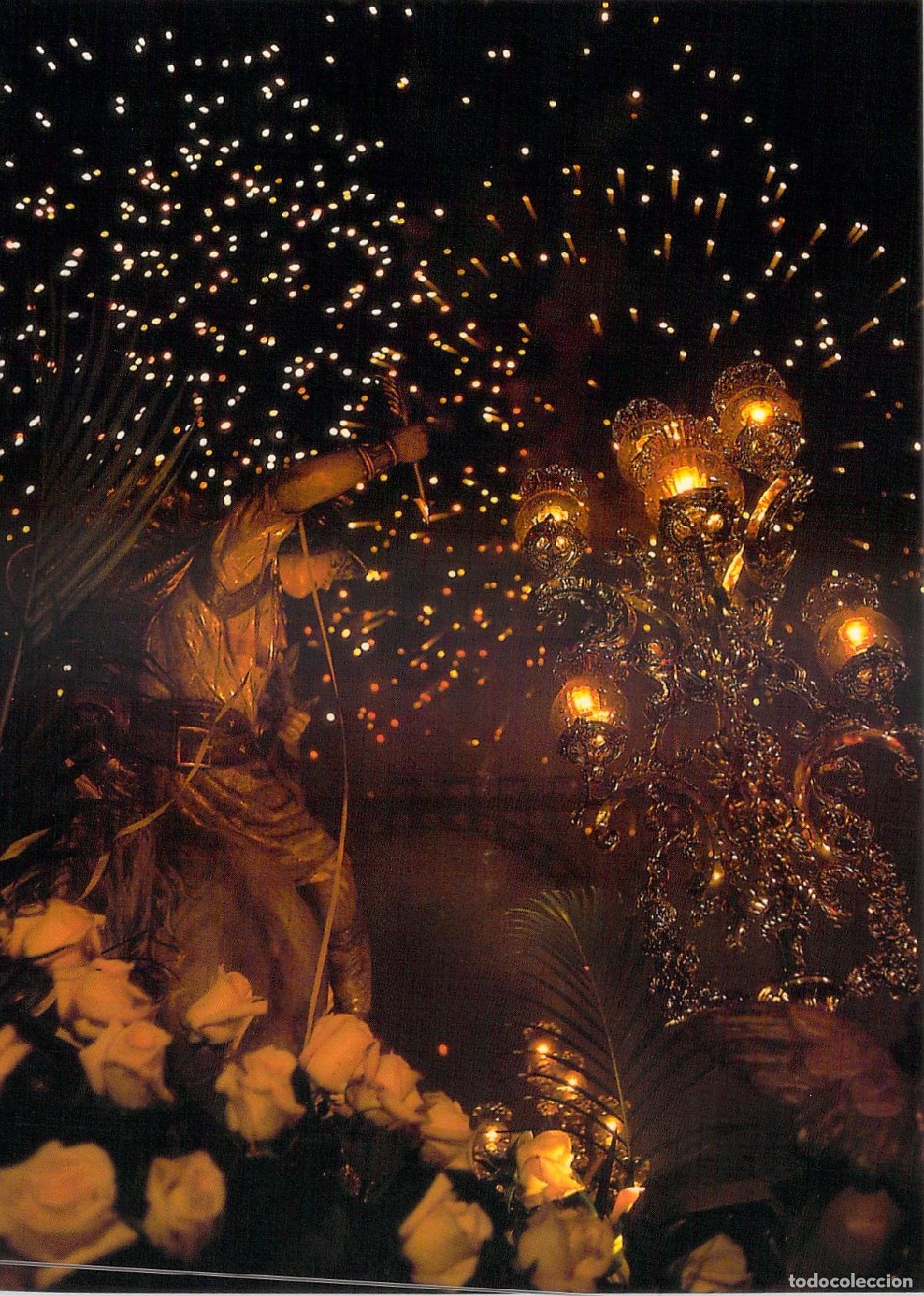 Postales: Postal Alcoy San Jorge Procesi&oacute;n General Fuegos Artificiales